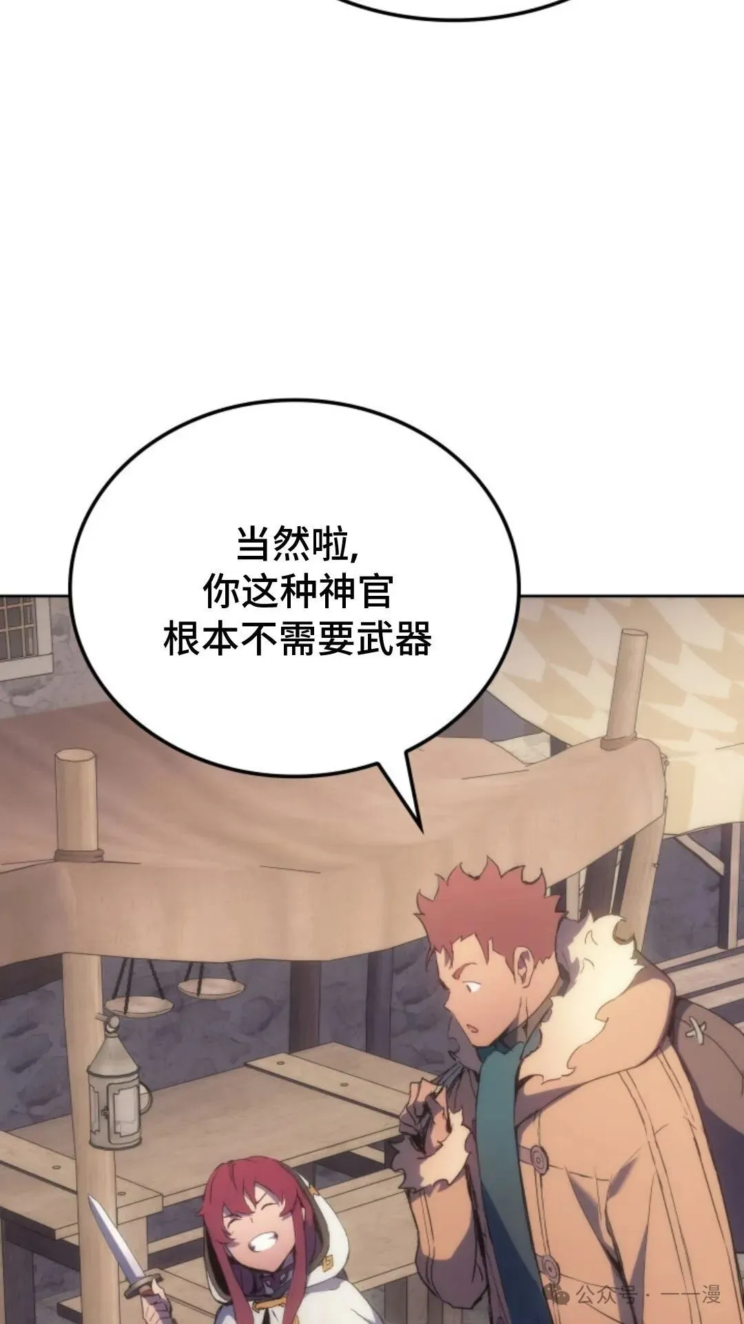 第13集126
