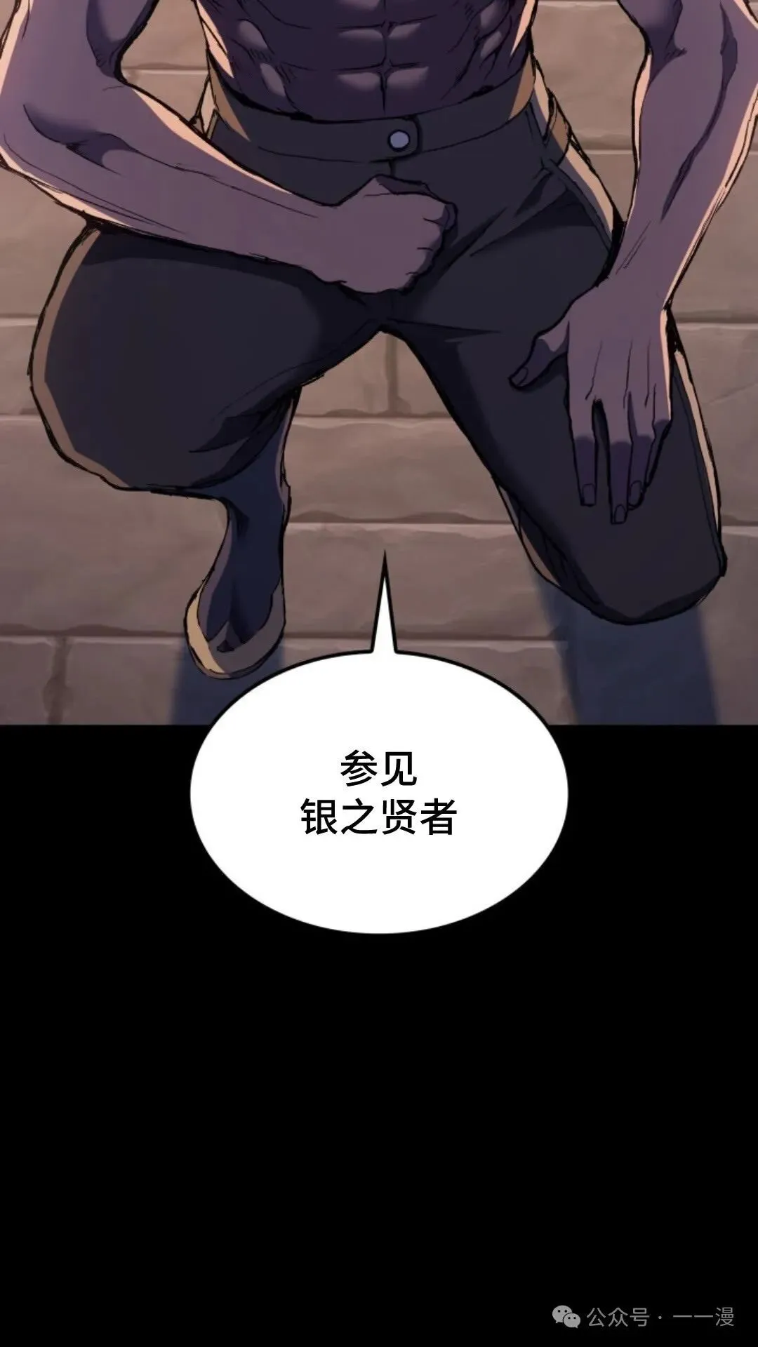 第26集62