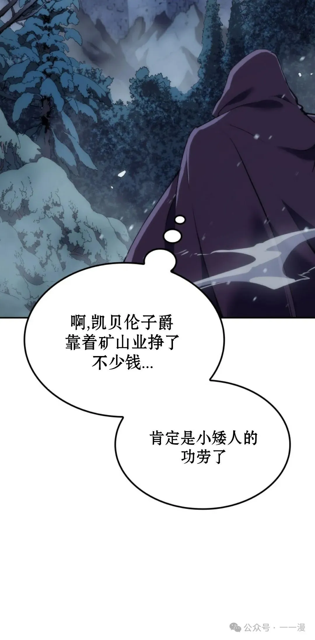 第22集72