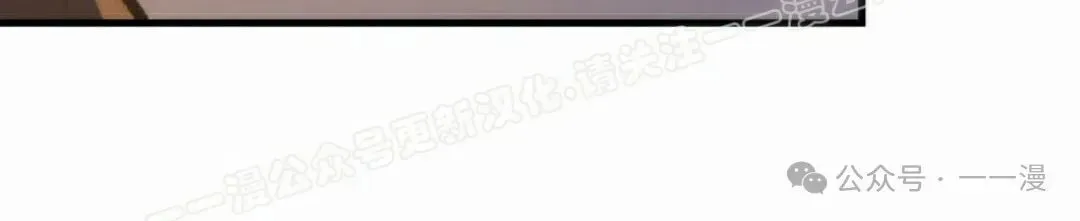 第61集173
