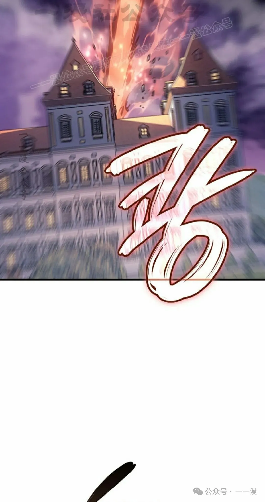 第56集73