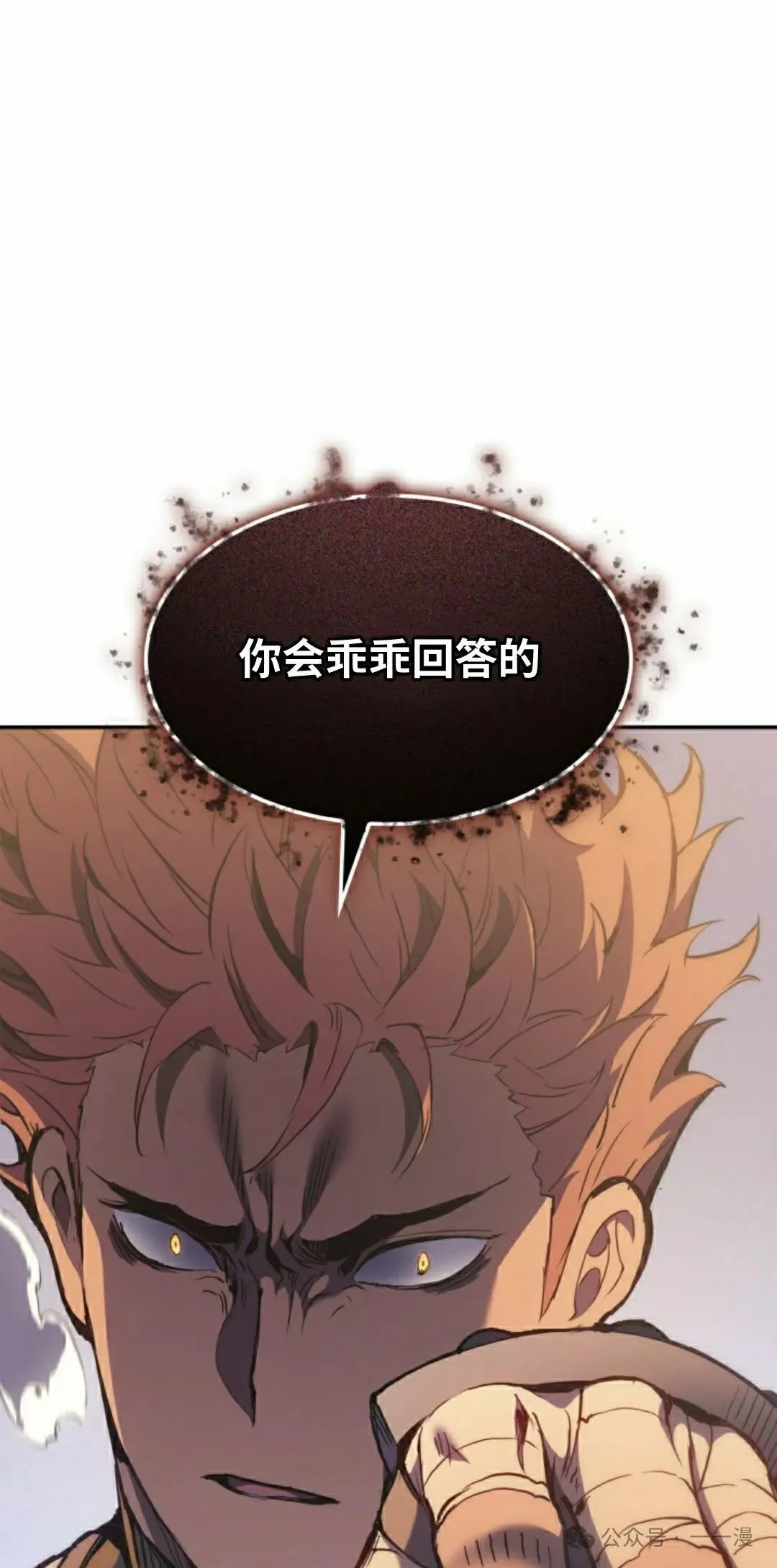 第38集37