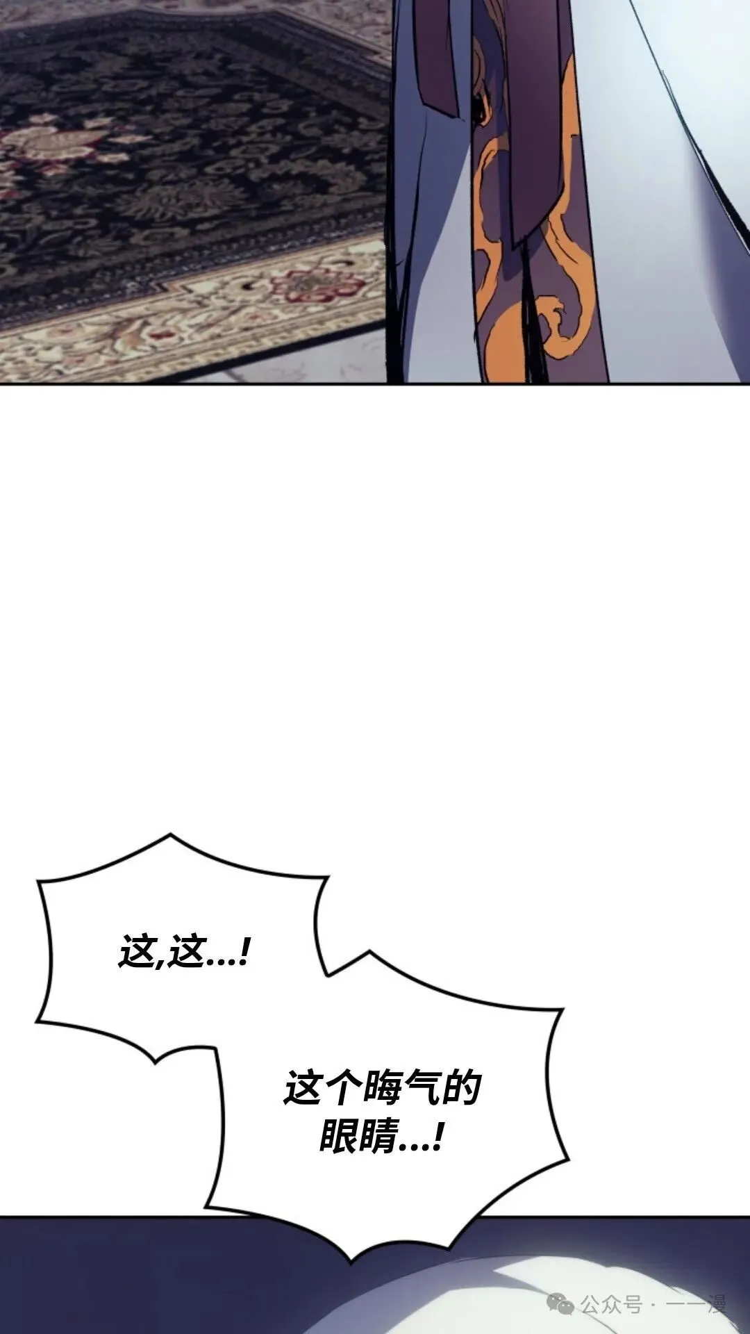 第11集139