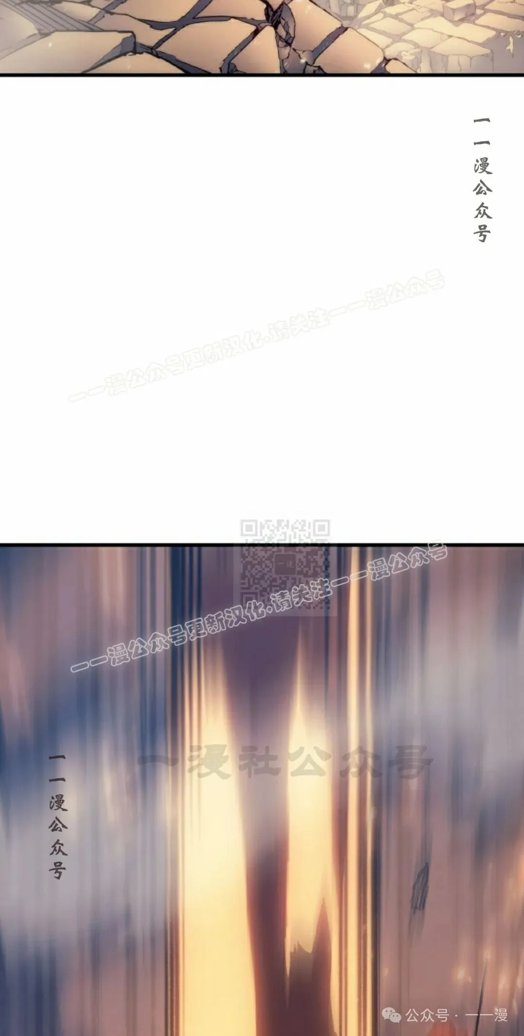 第56集106