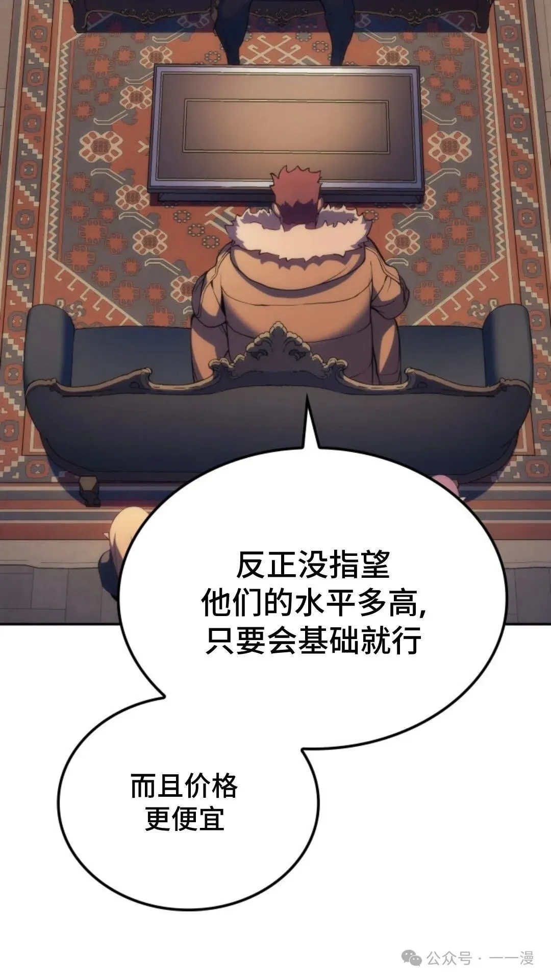 第20集10