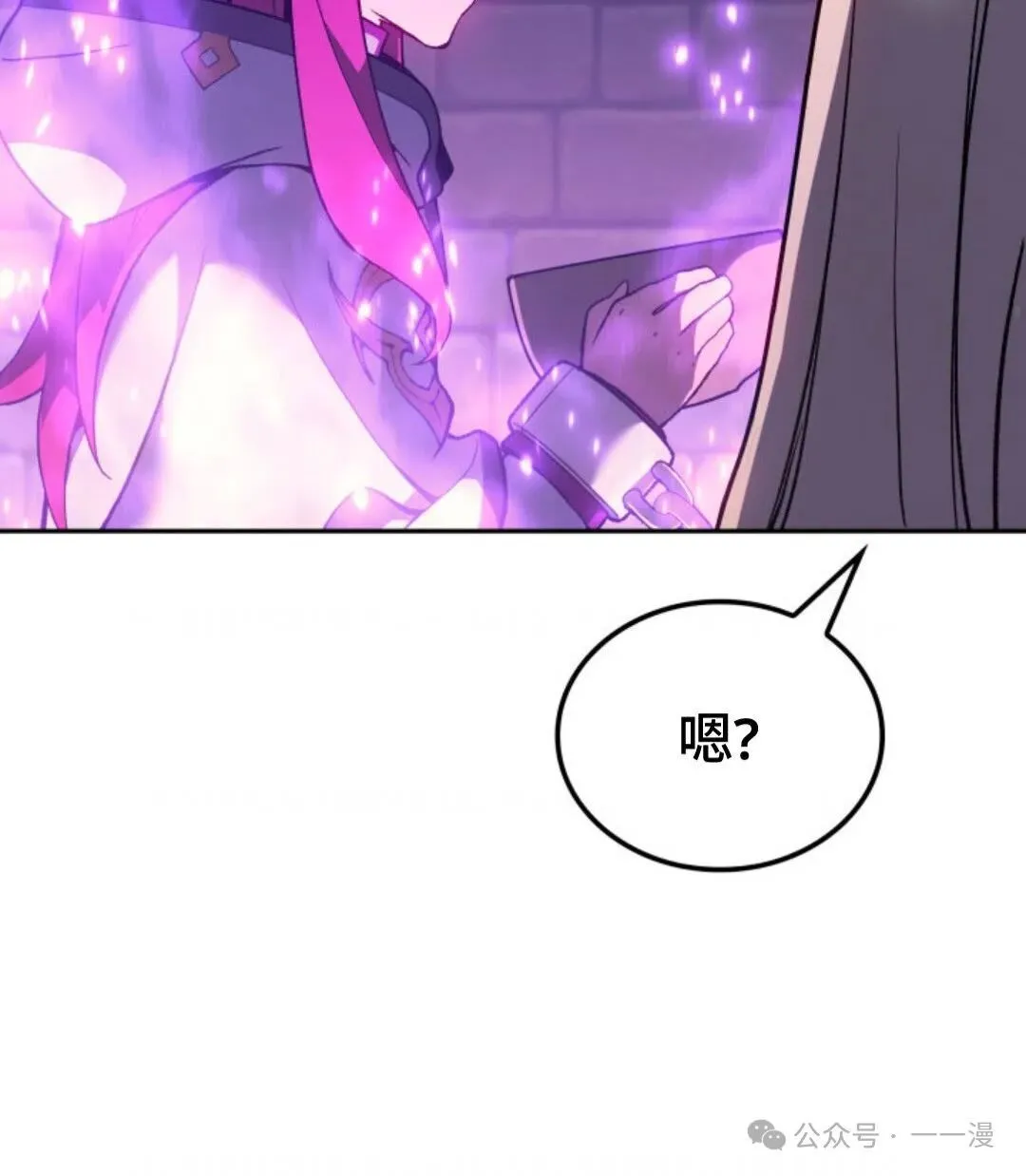 第28集9
