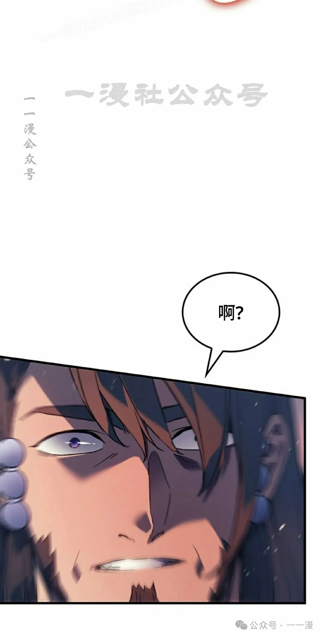 第70集19