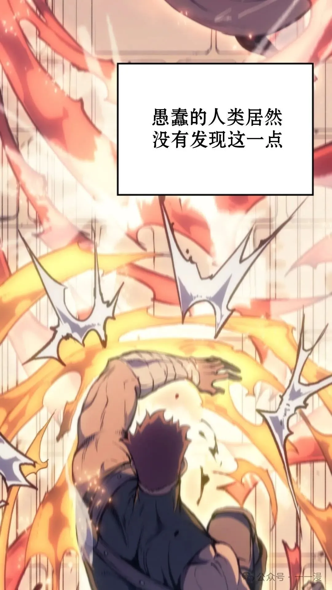 第17集125
