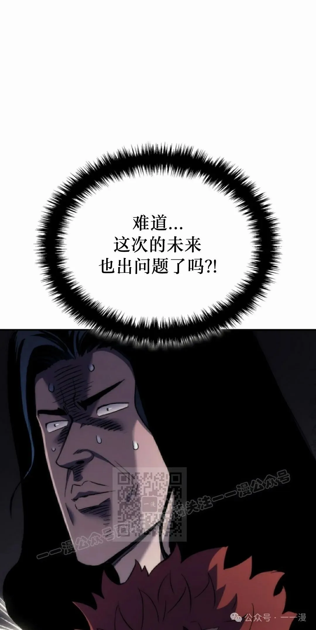 第37集42