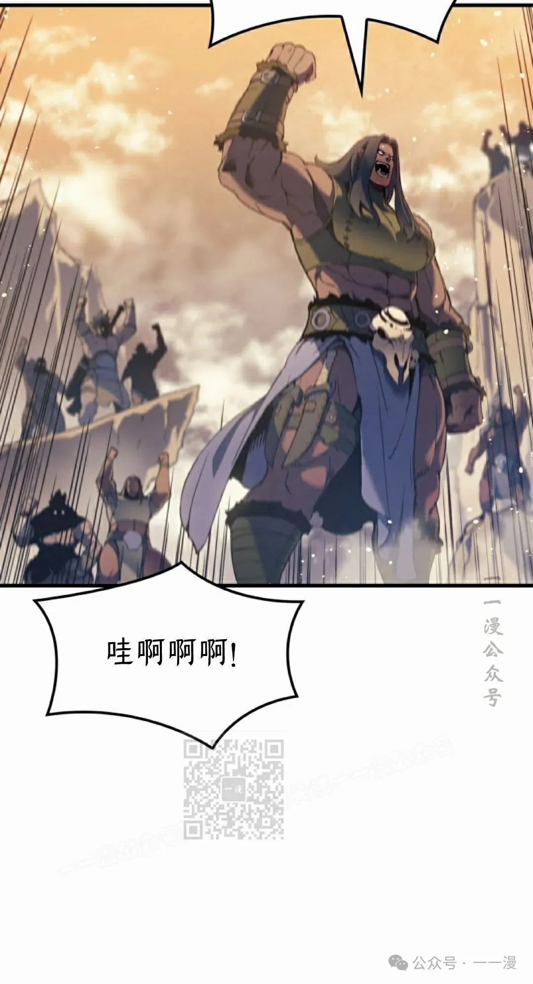 第46集62