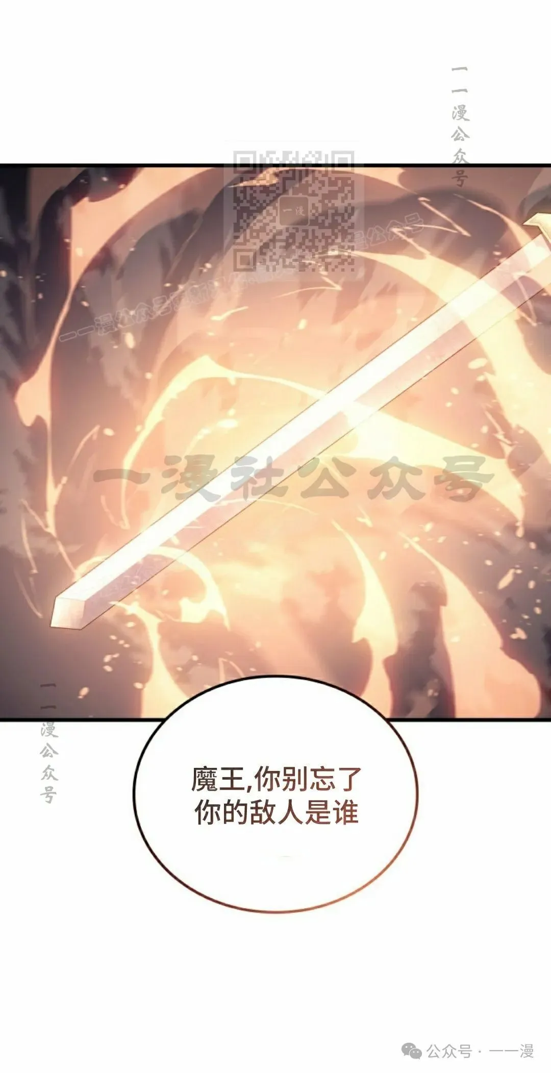 第63集0