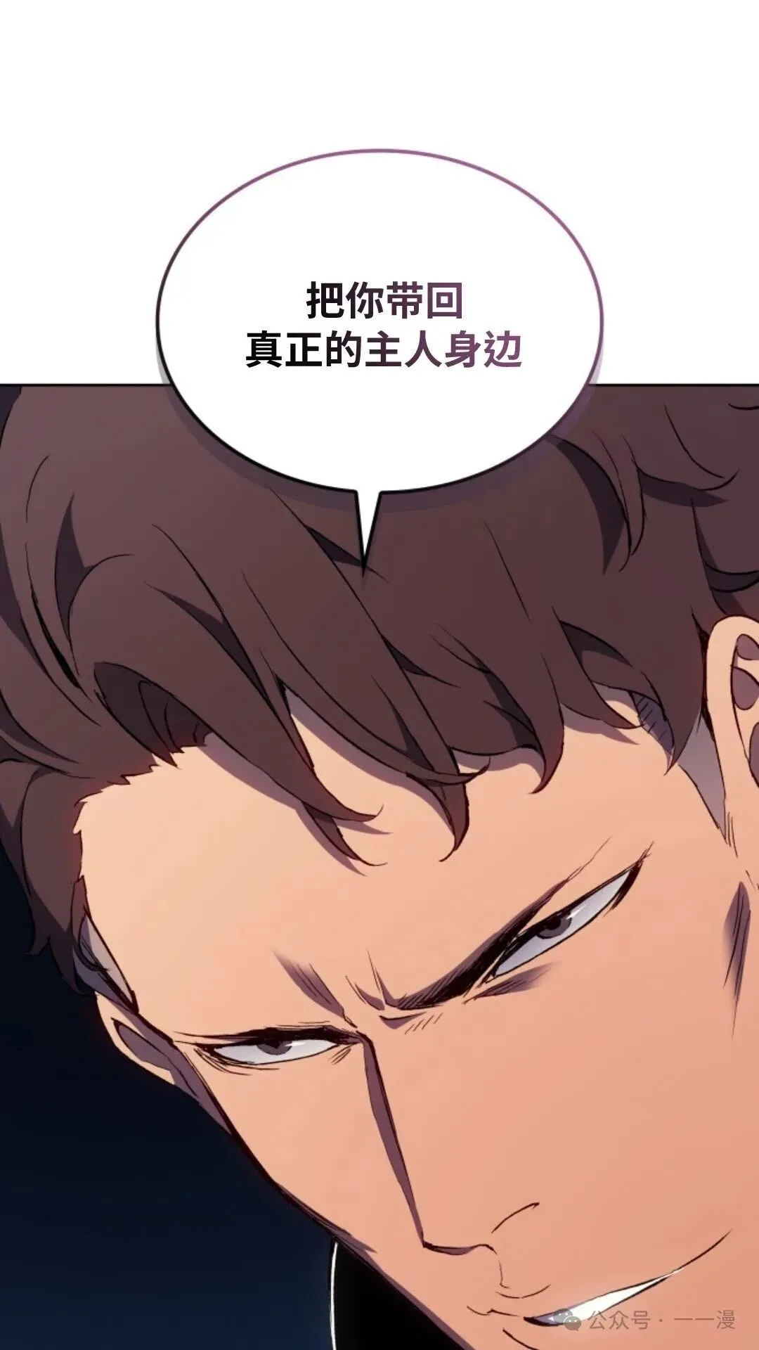 第14集117