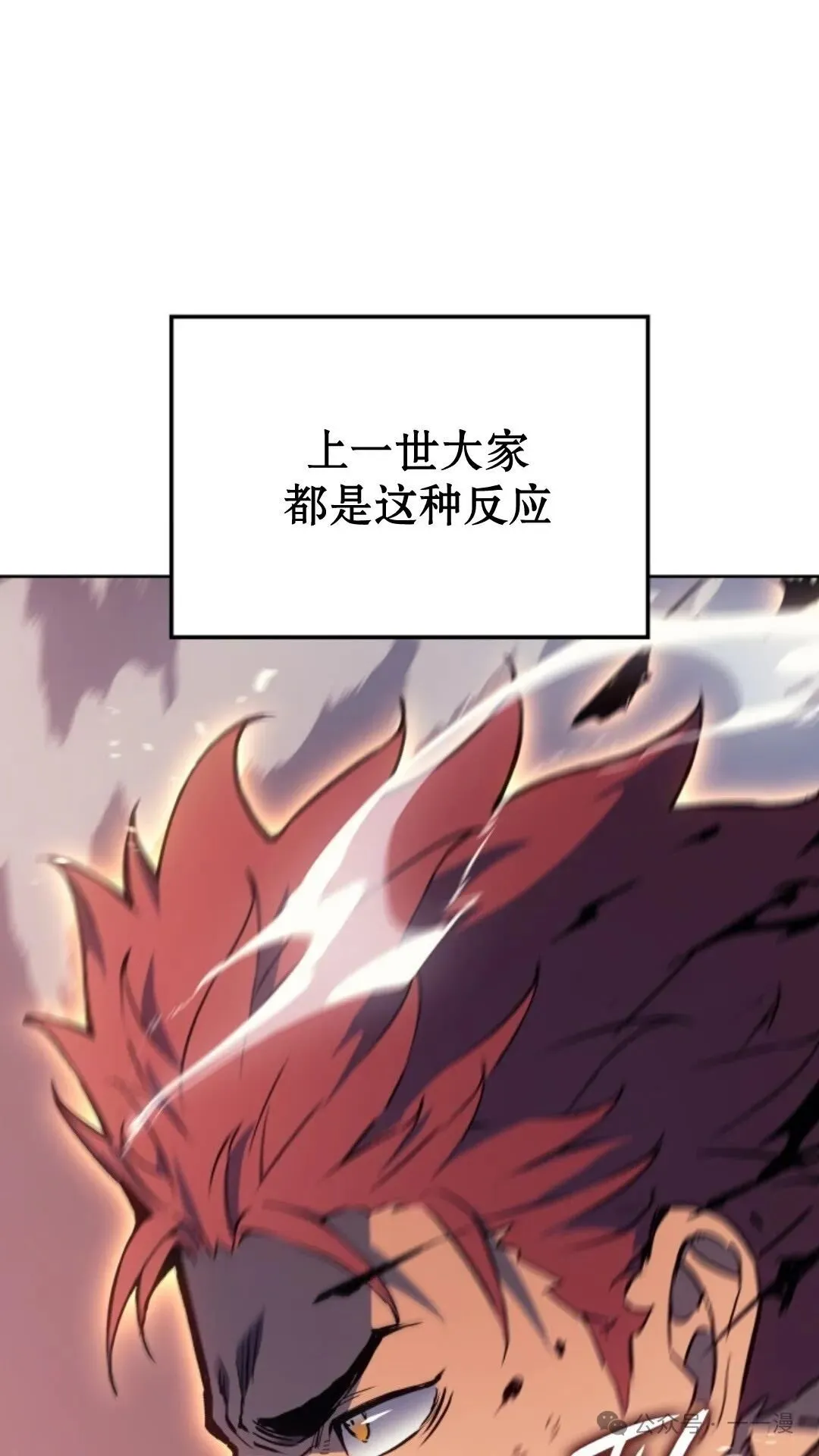第17集95