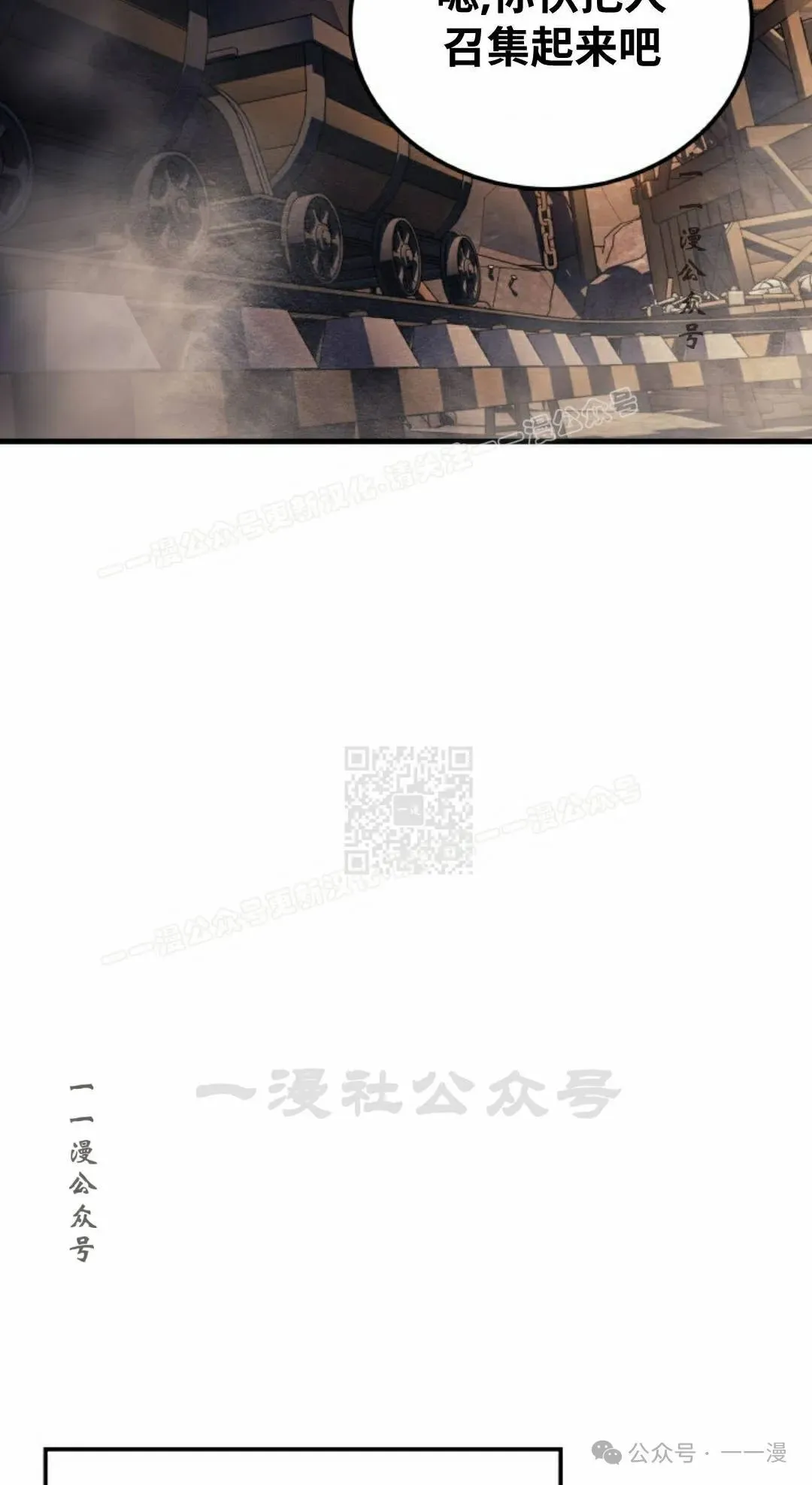 第72集16