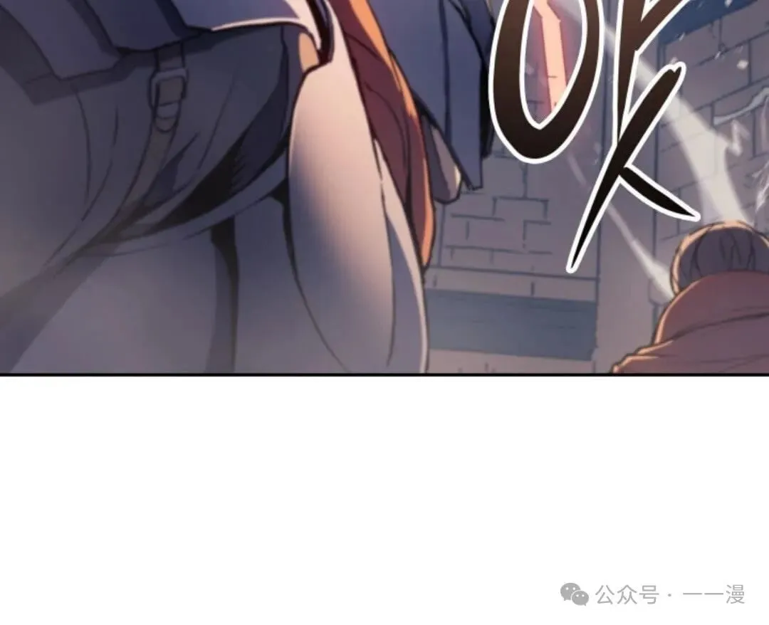 第10集64