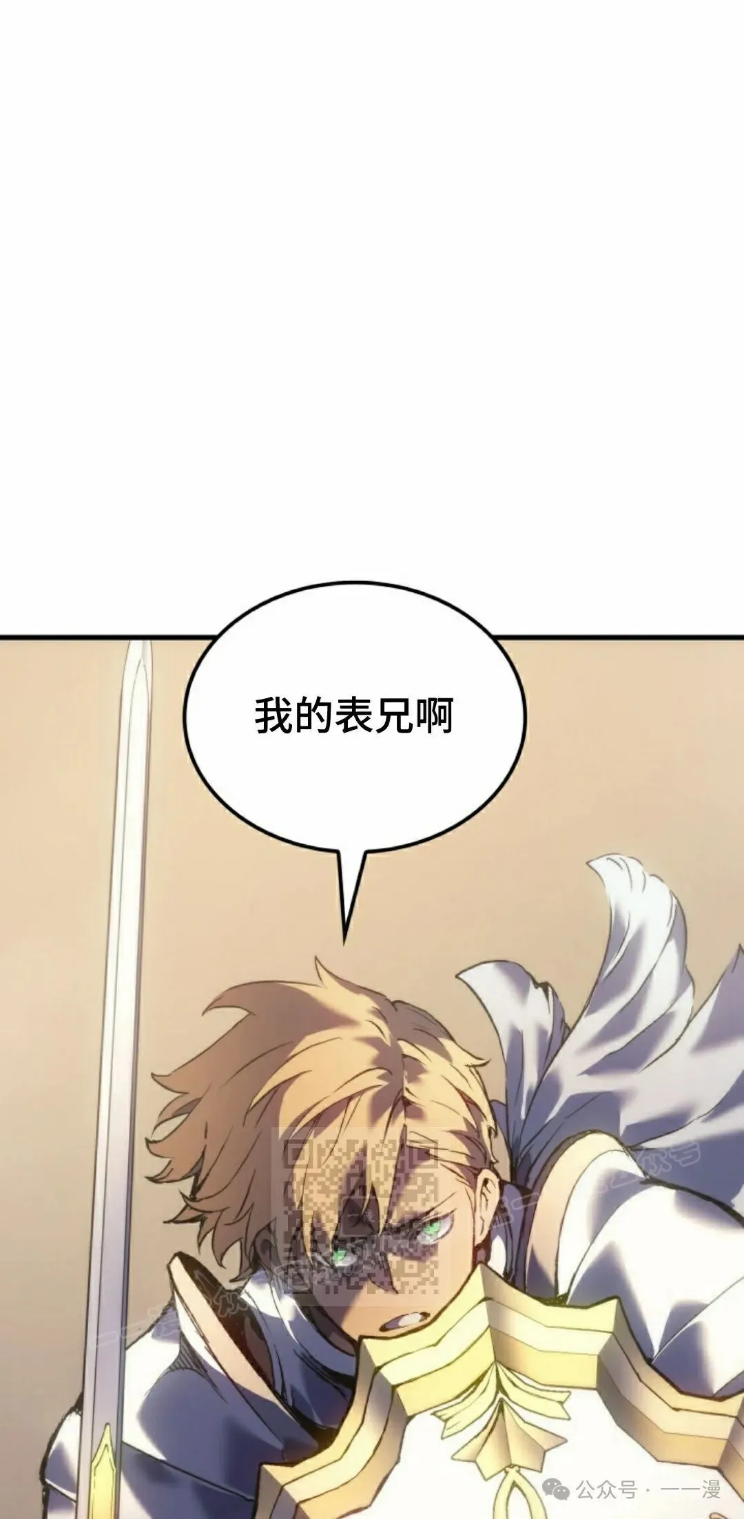 第57集92