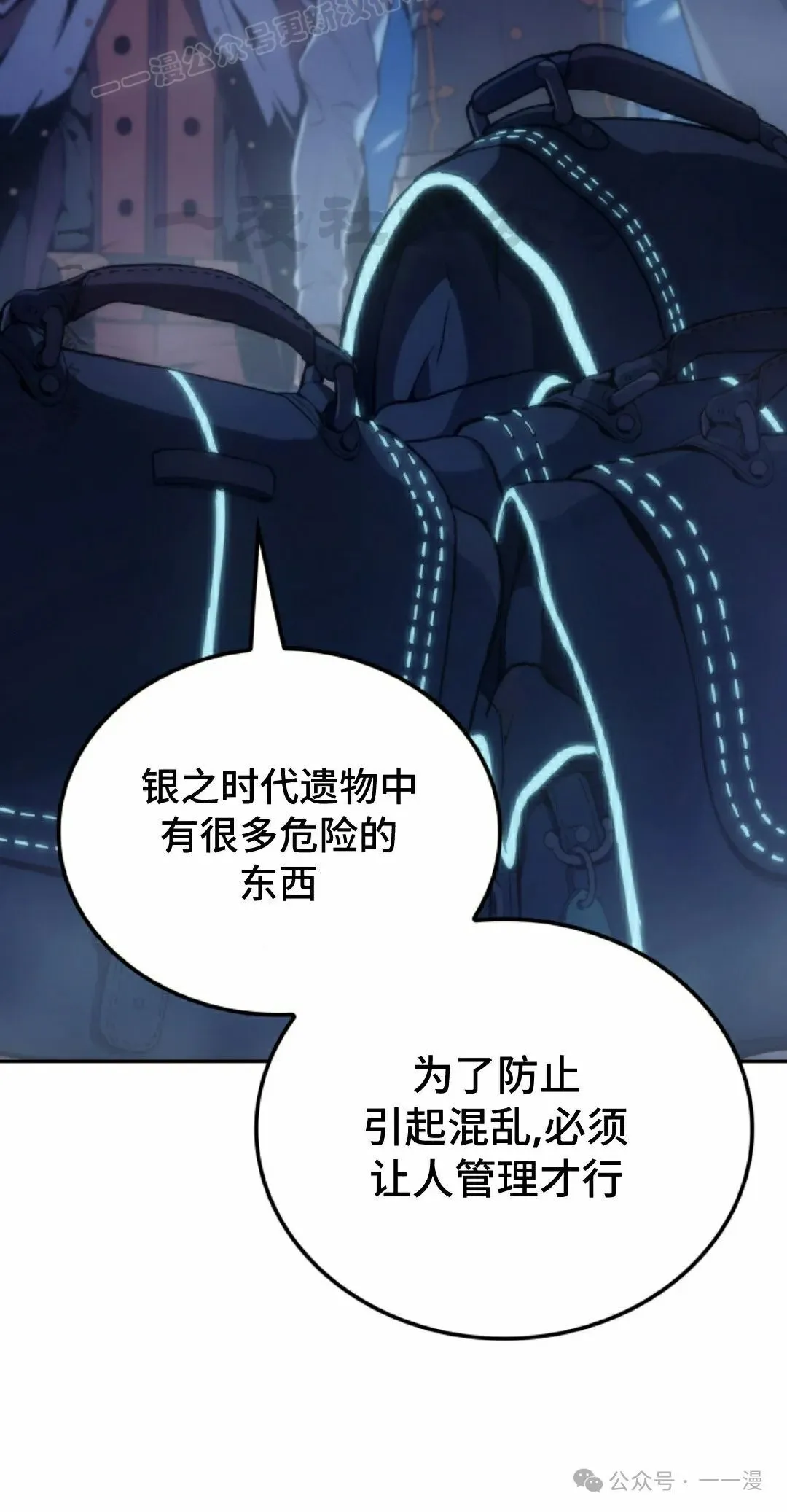 第41集69
