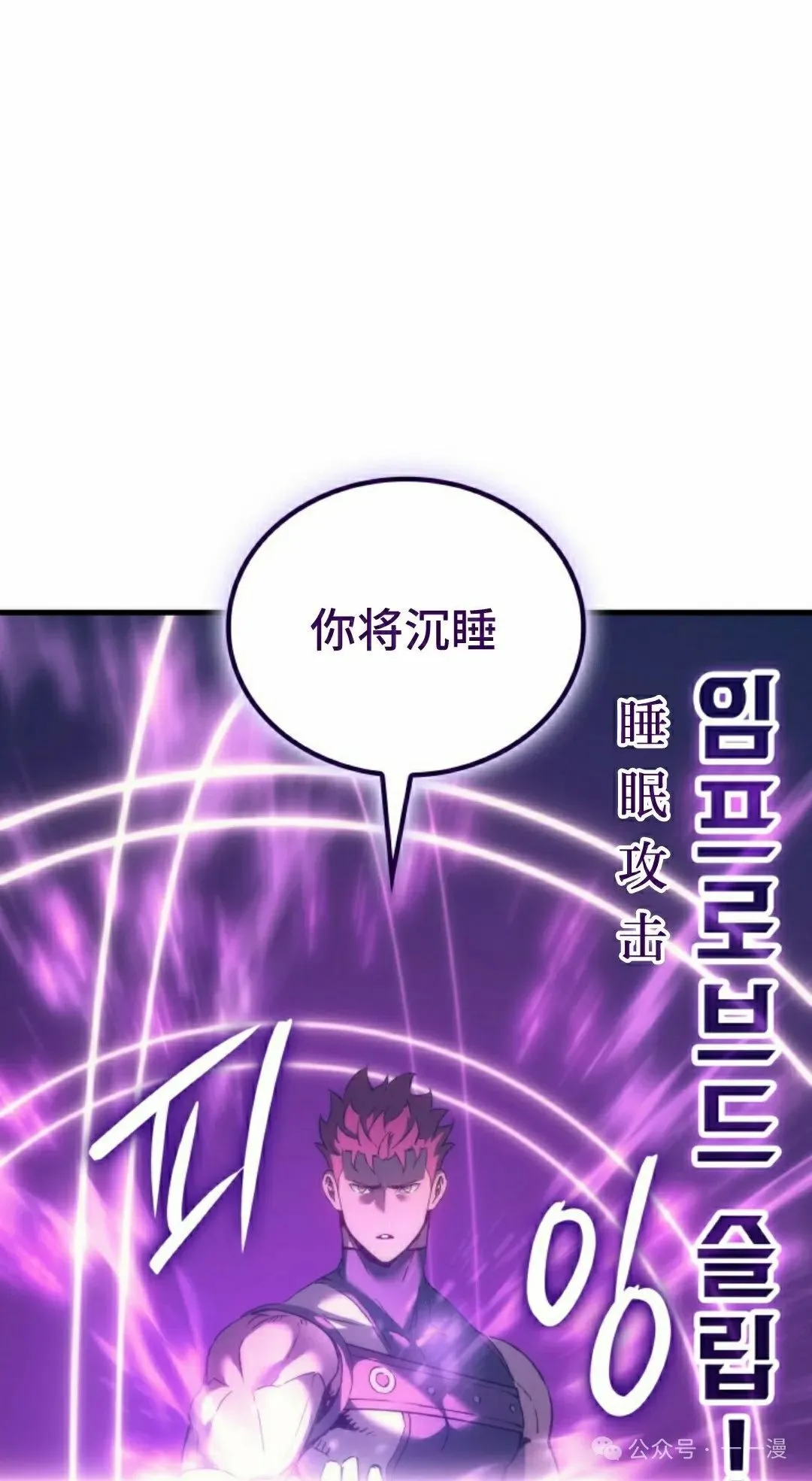 第46集84