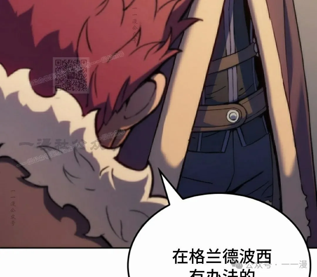 第36集115