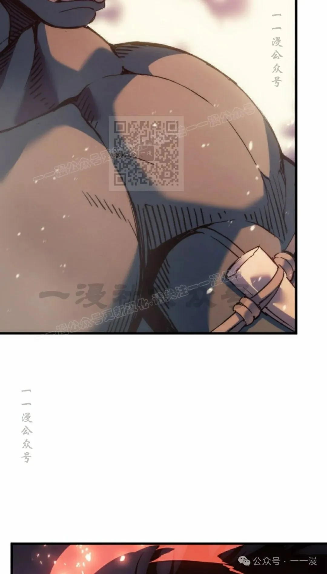 第64集5