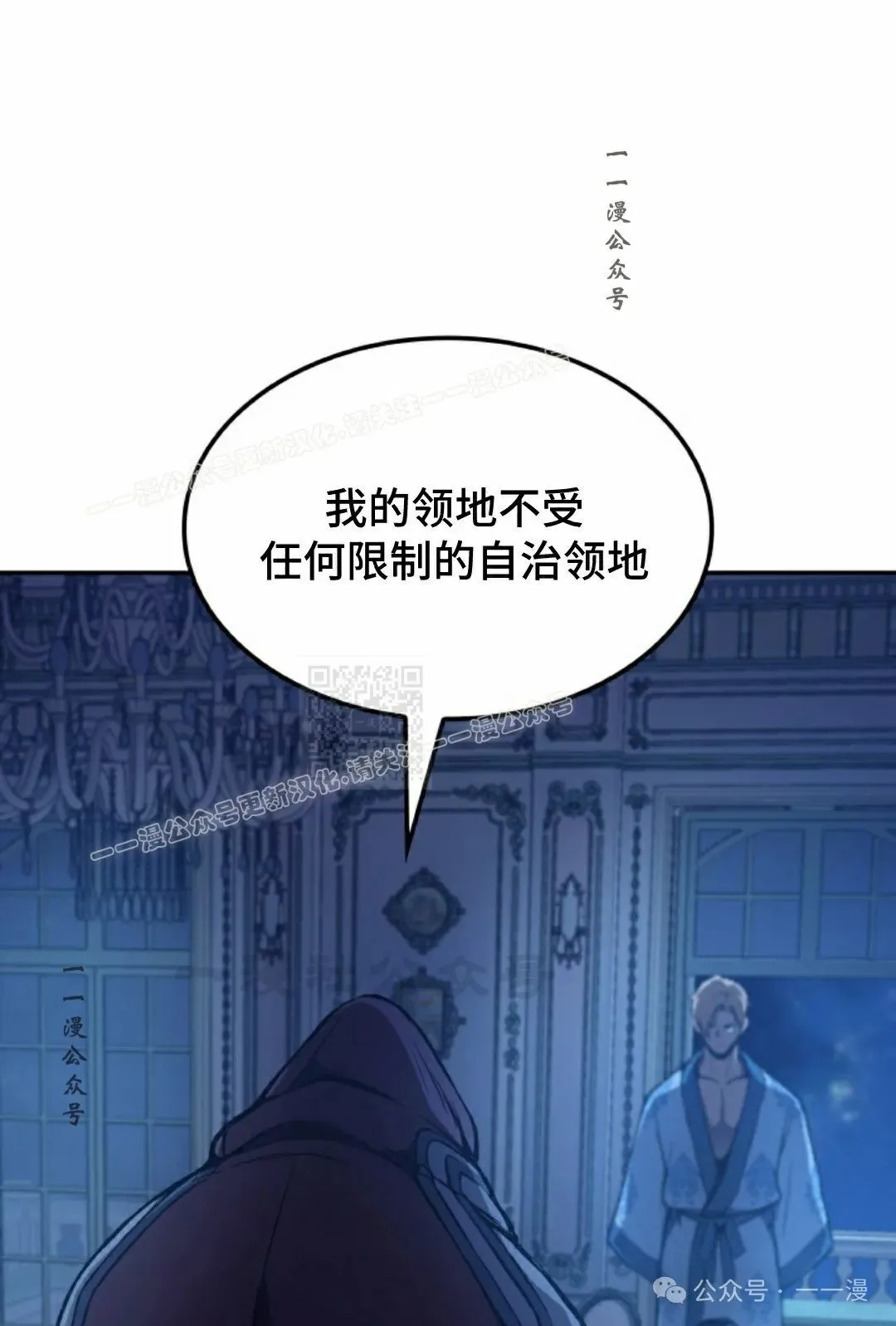 第42集106