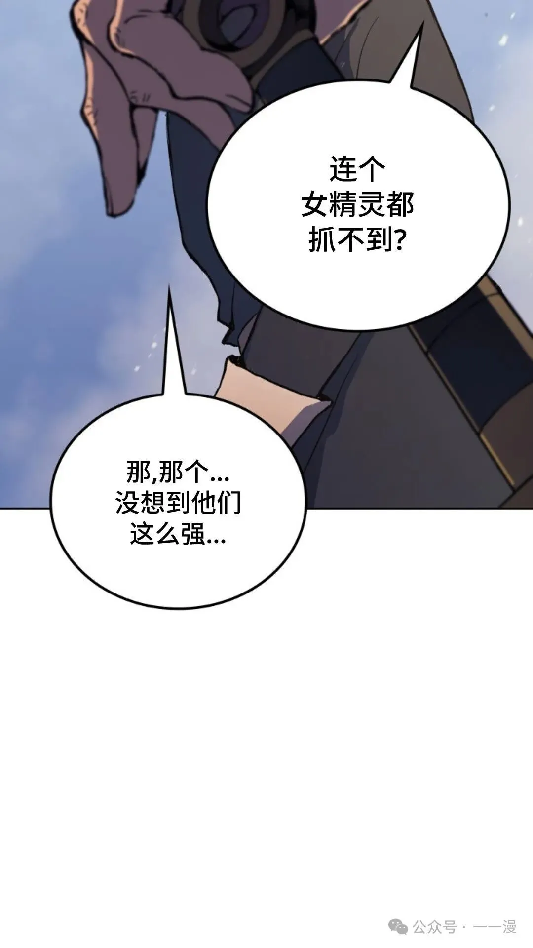第15集126