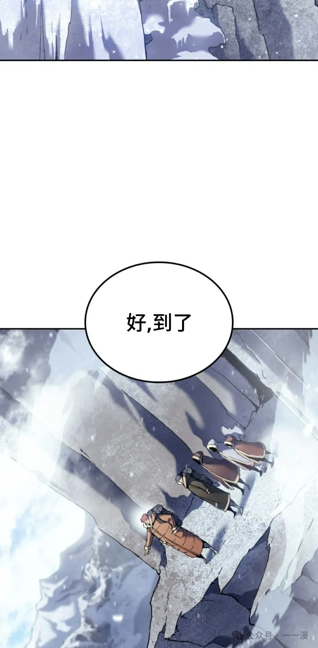 第33集94