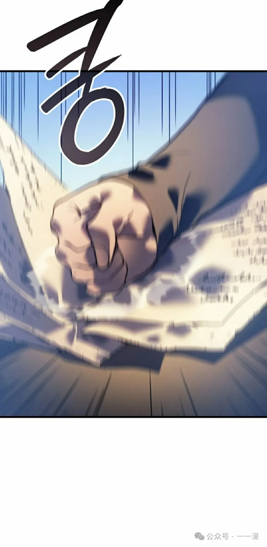 第58集64