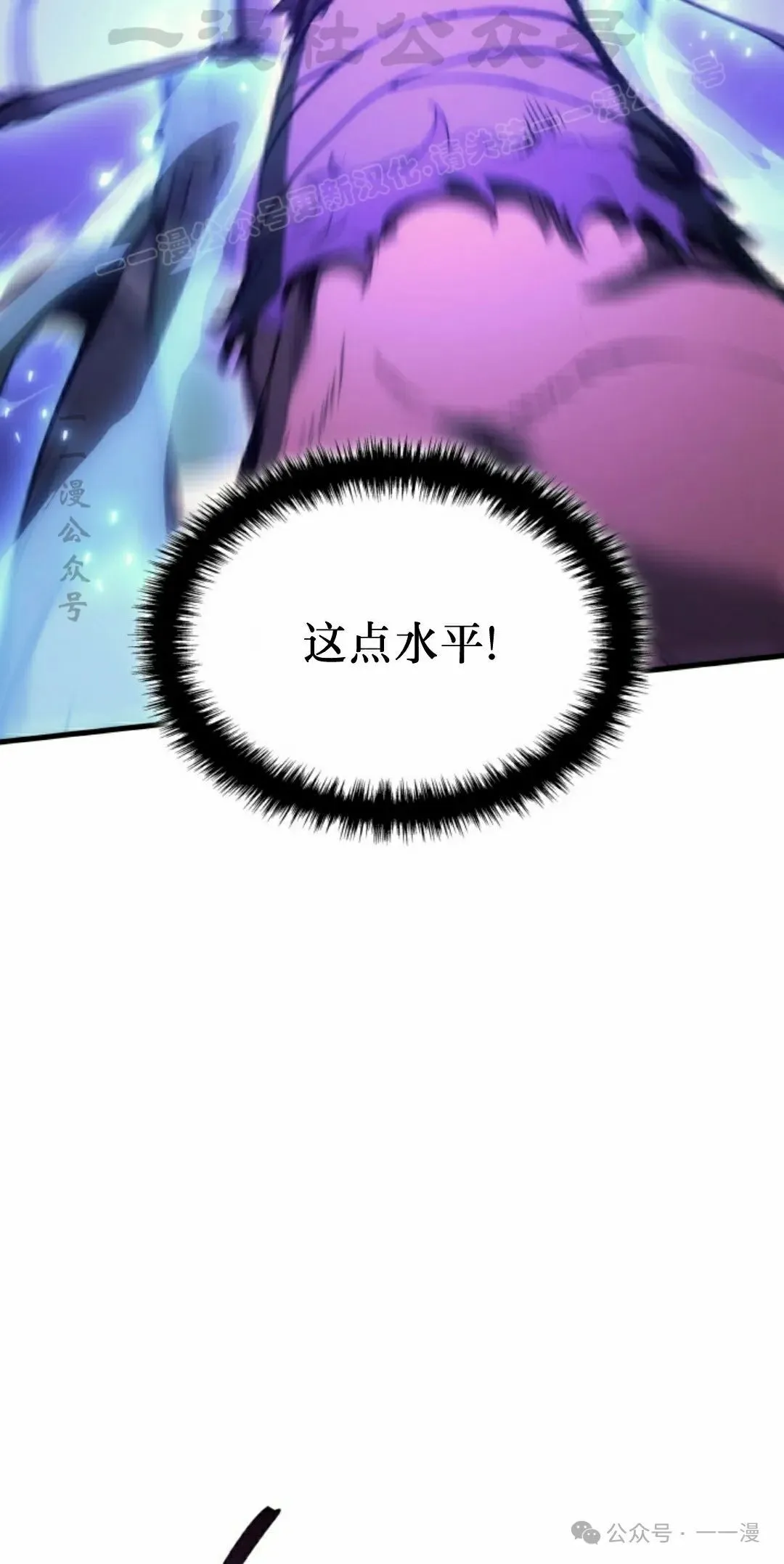 第45集103