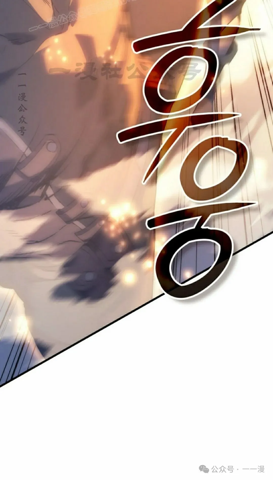 第62集69
