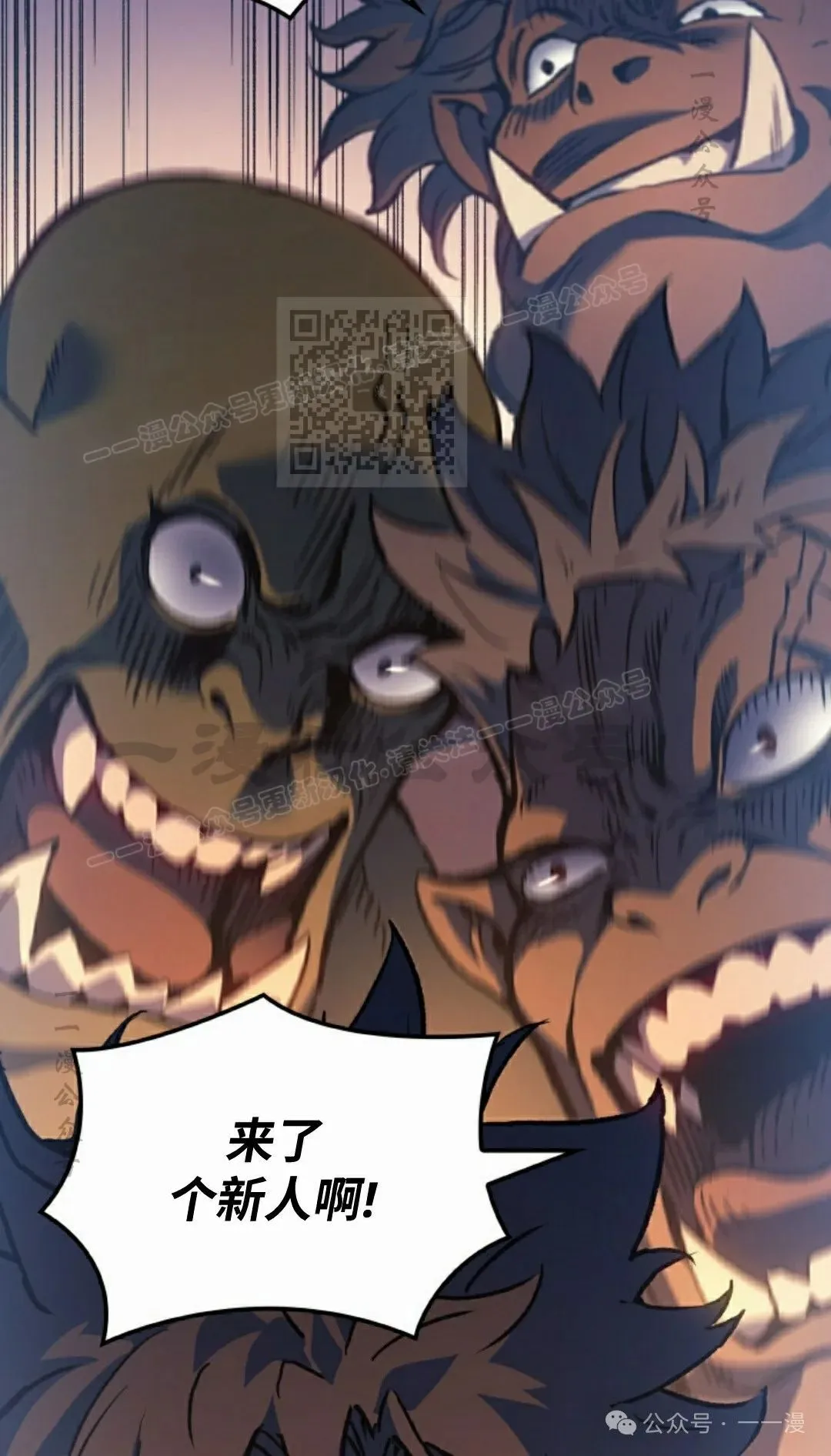 第73集65