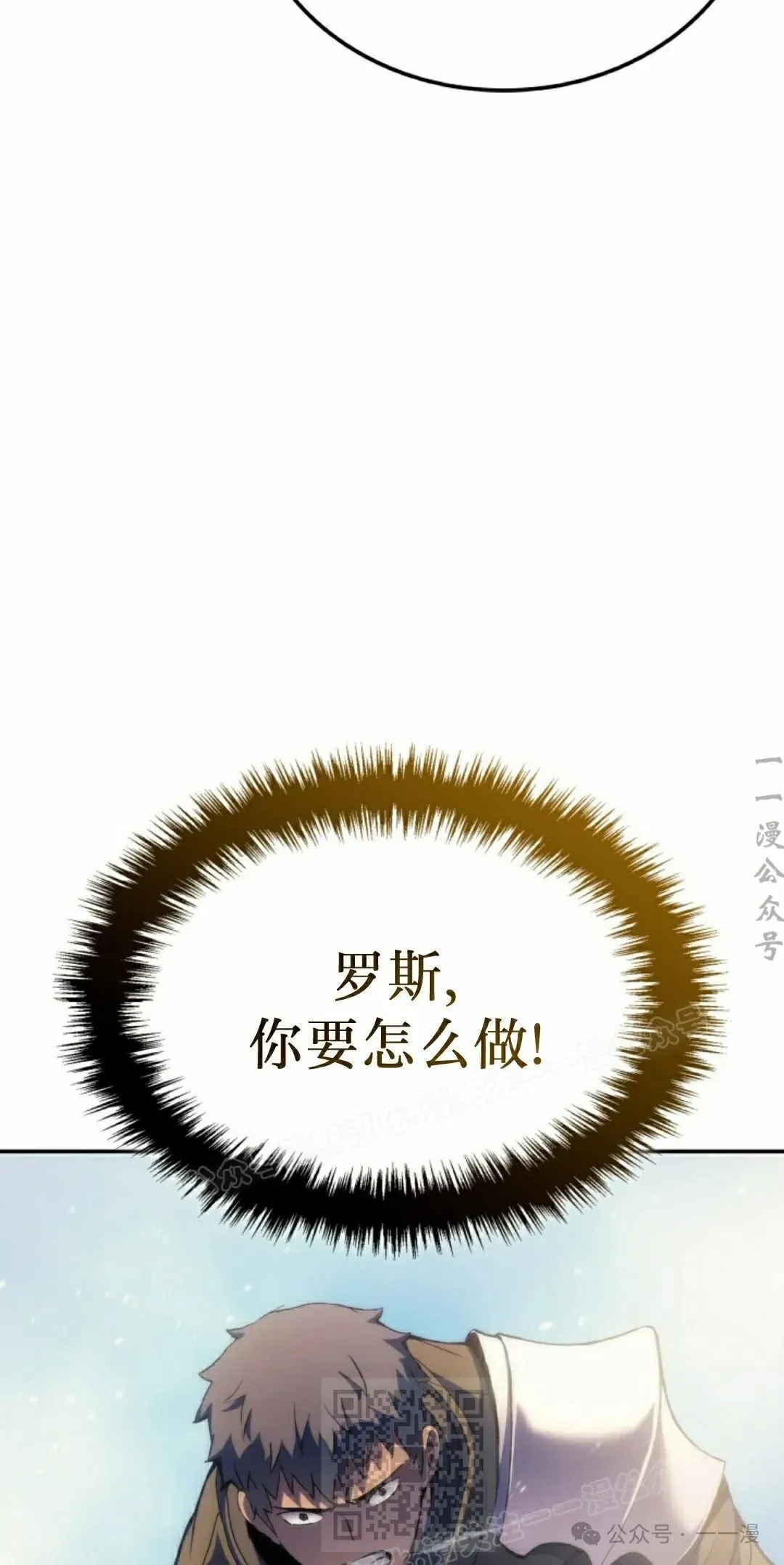第45集108