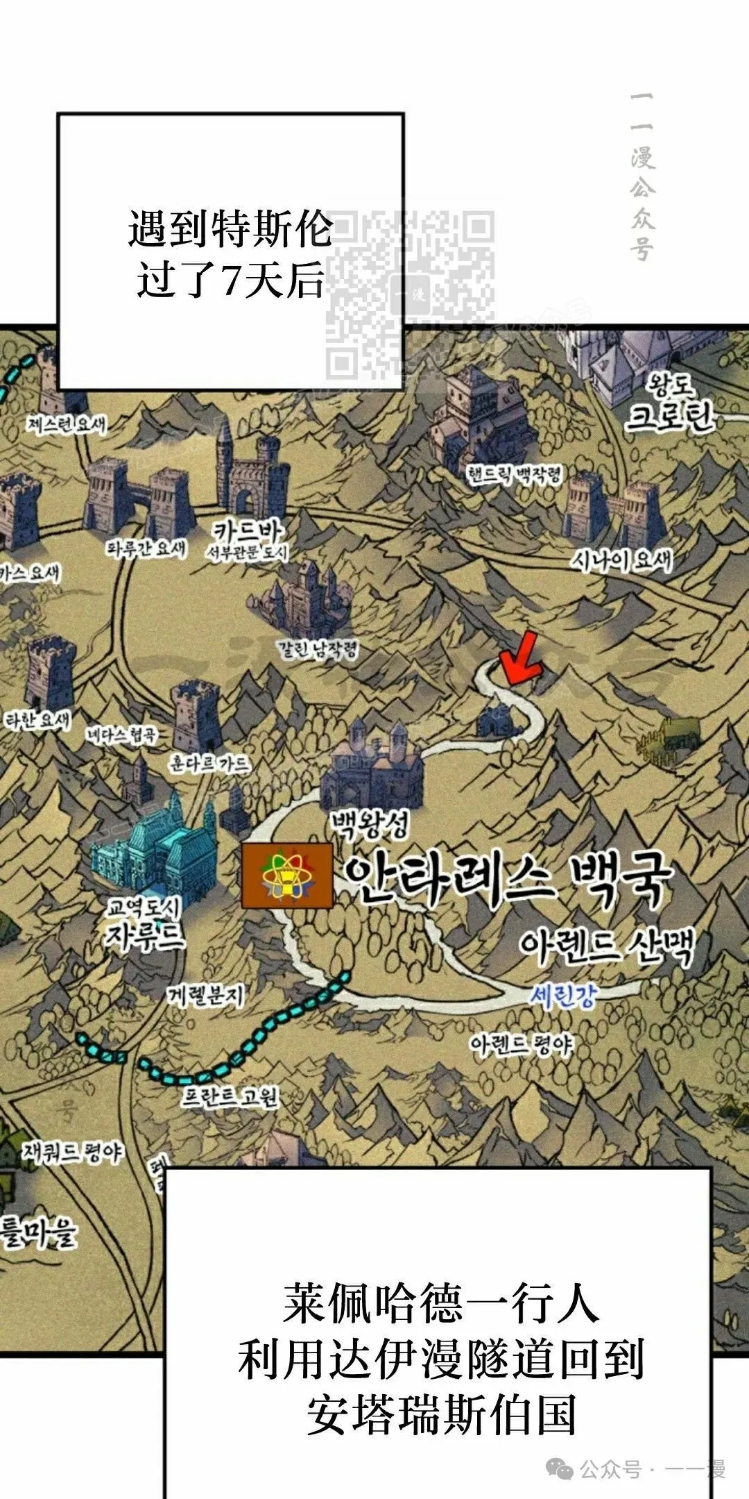 第67集0