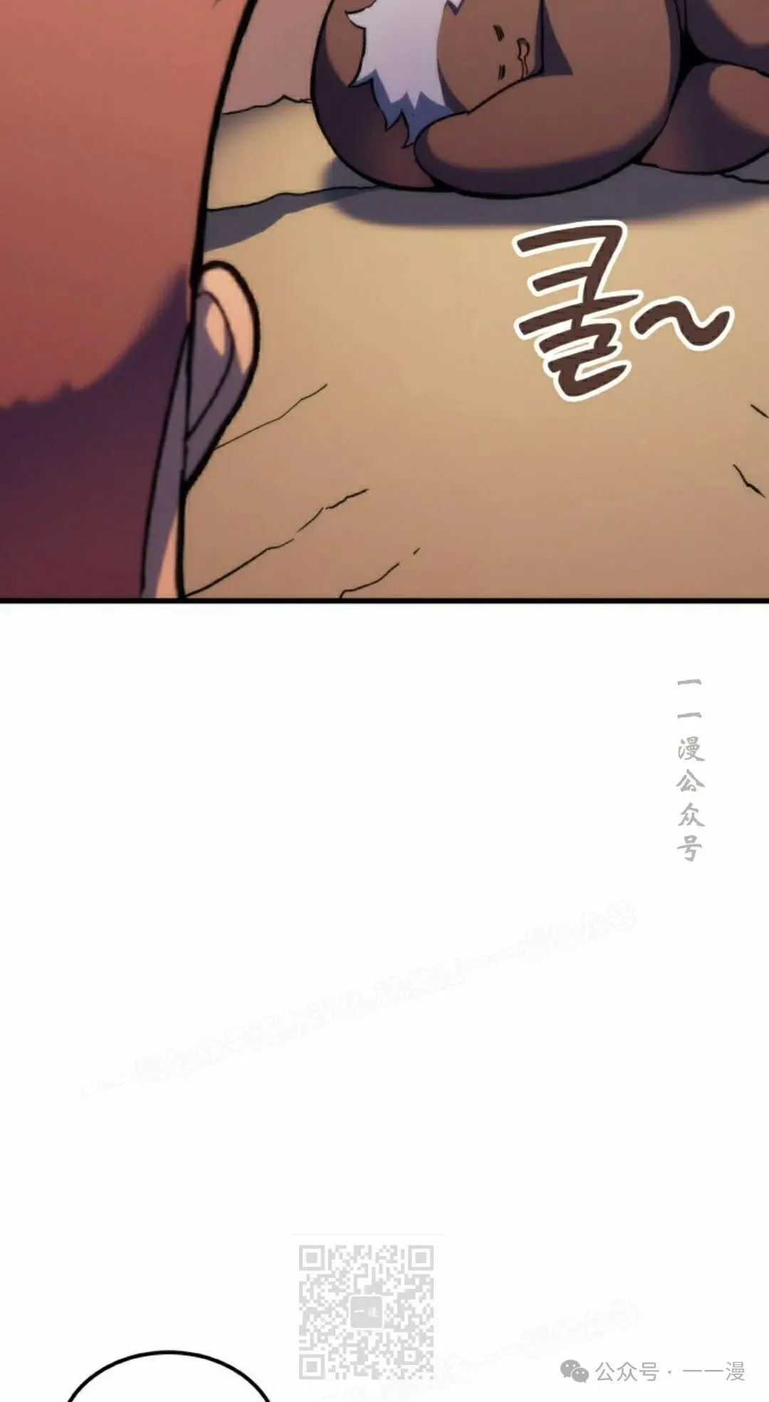 第46集88