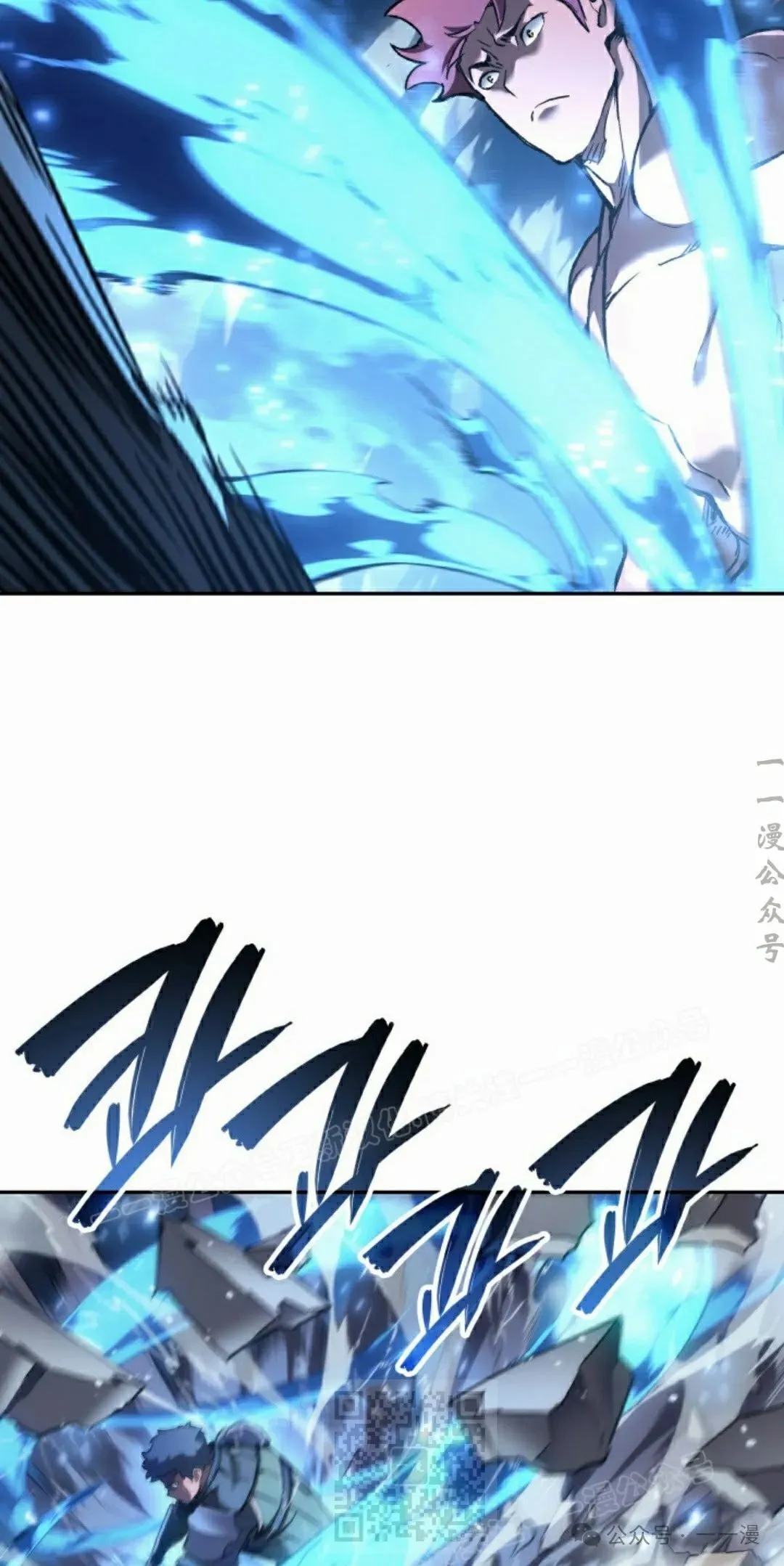 第29集68