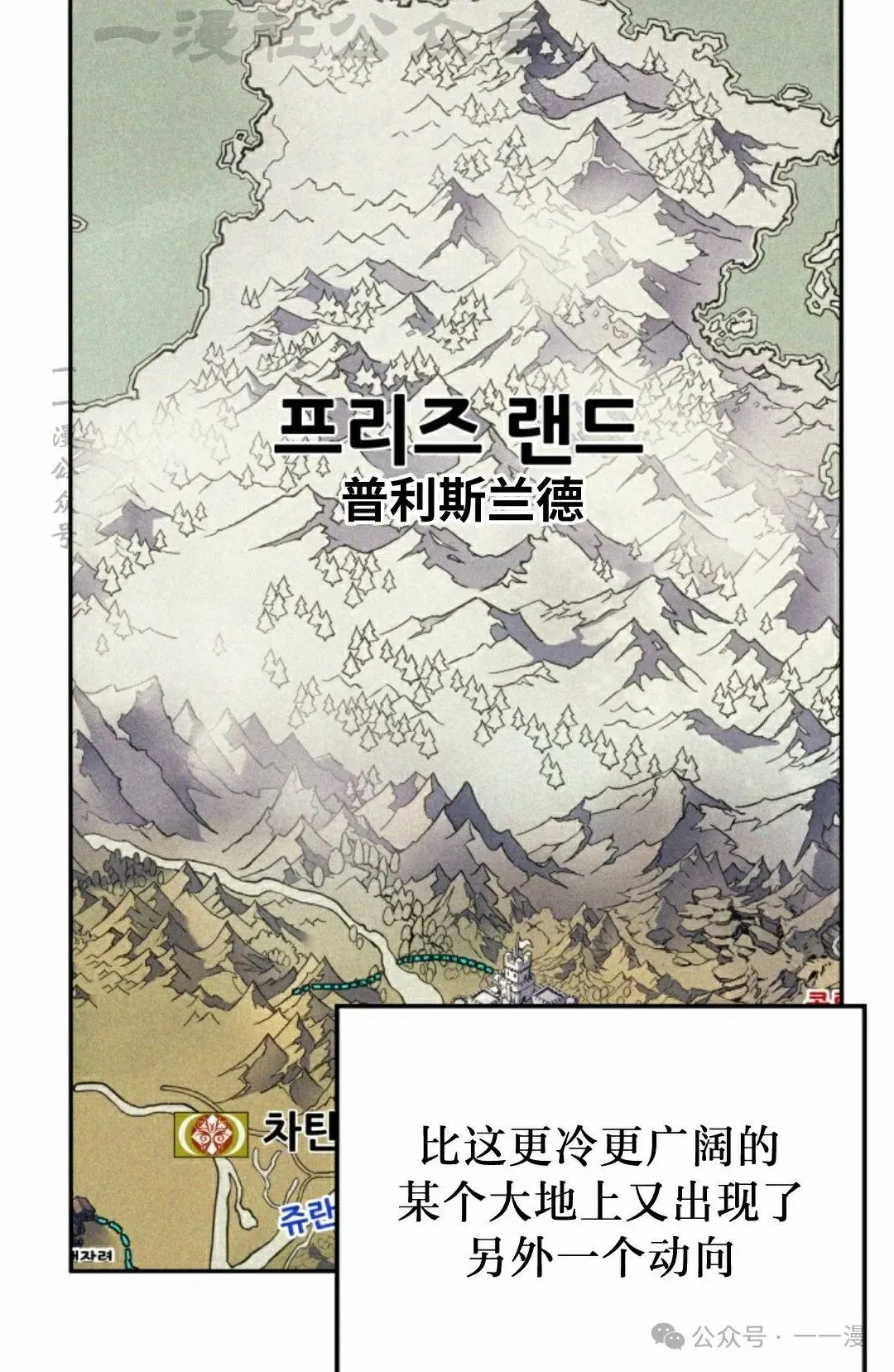 第41集33