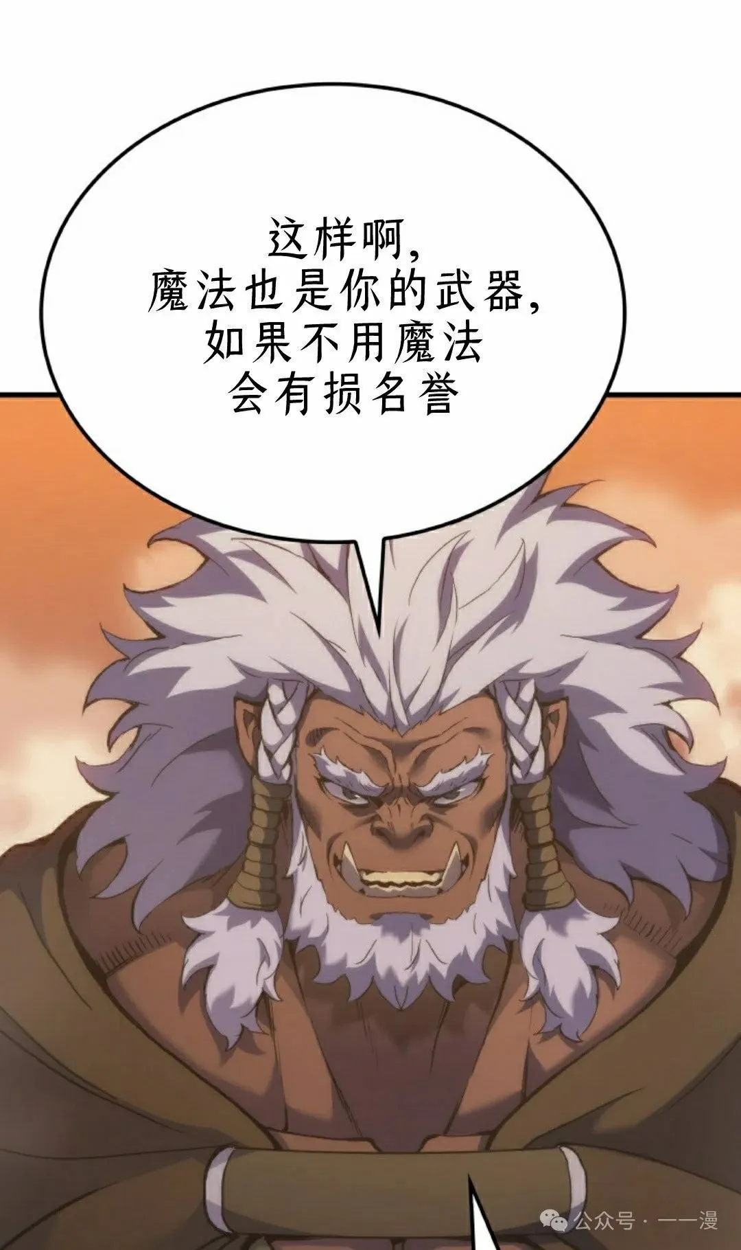 第46集94