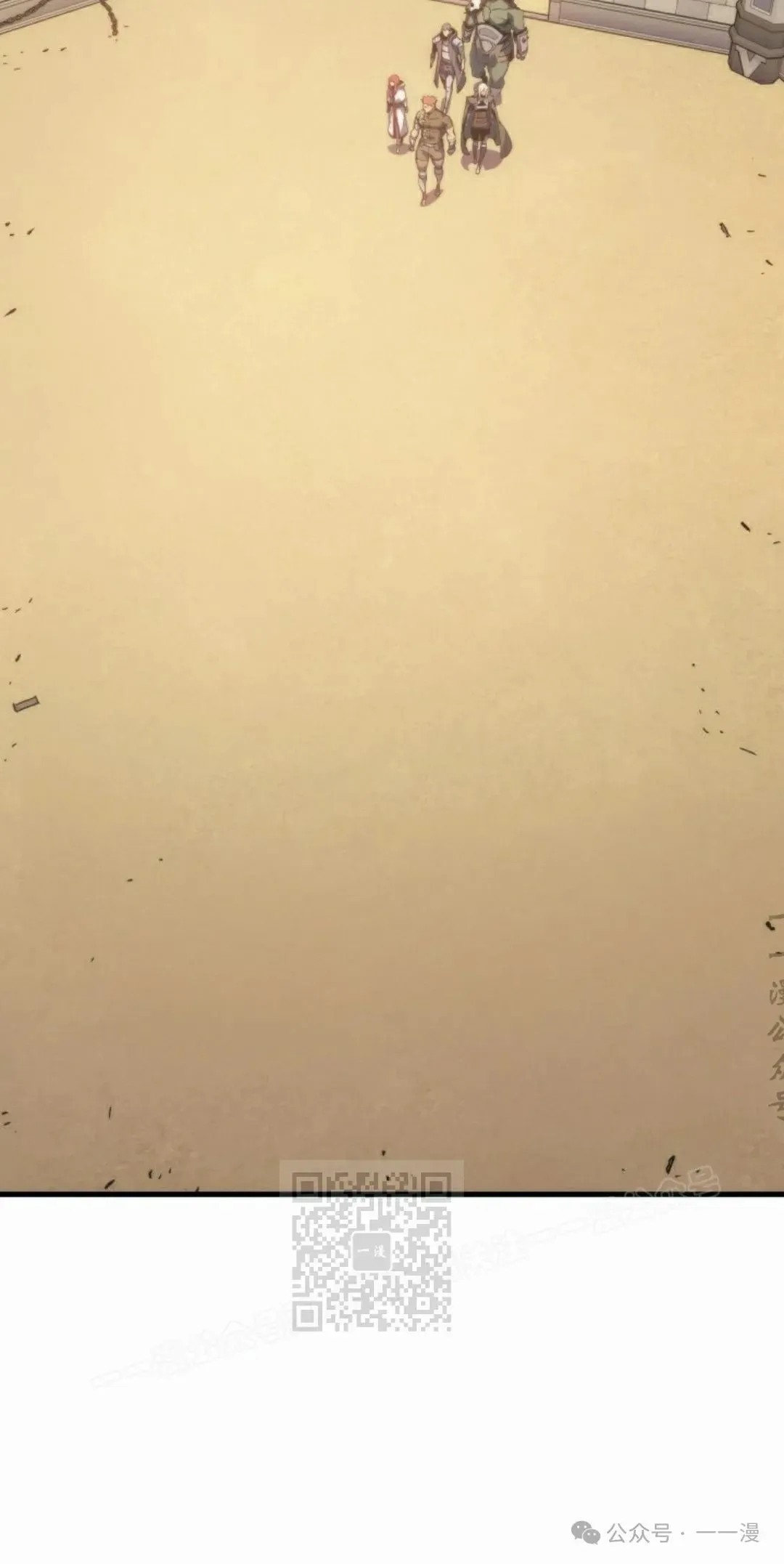 第61集42