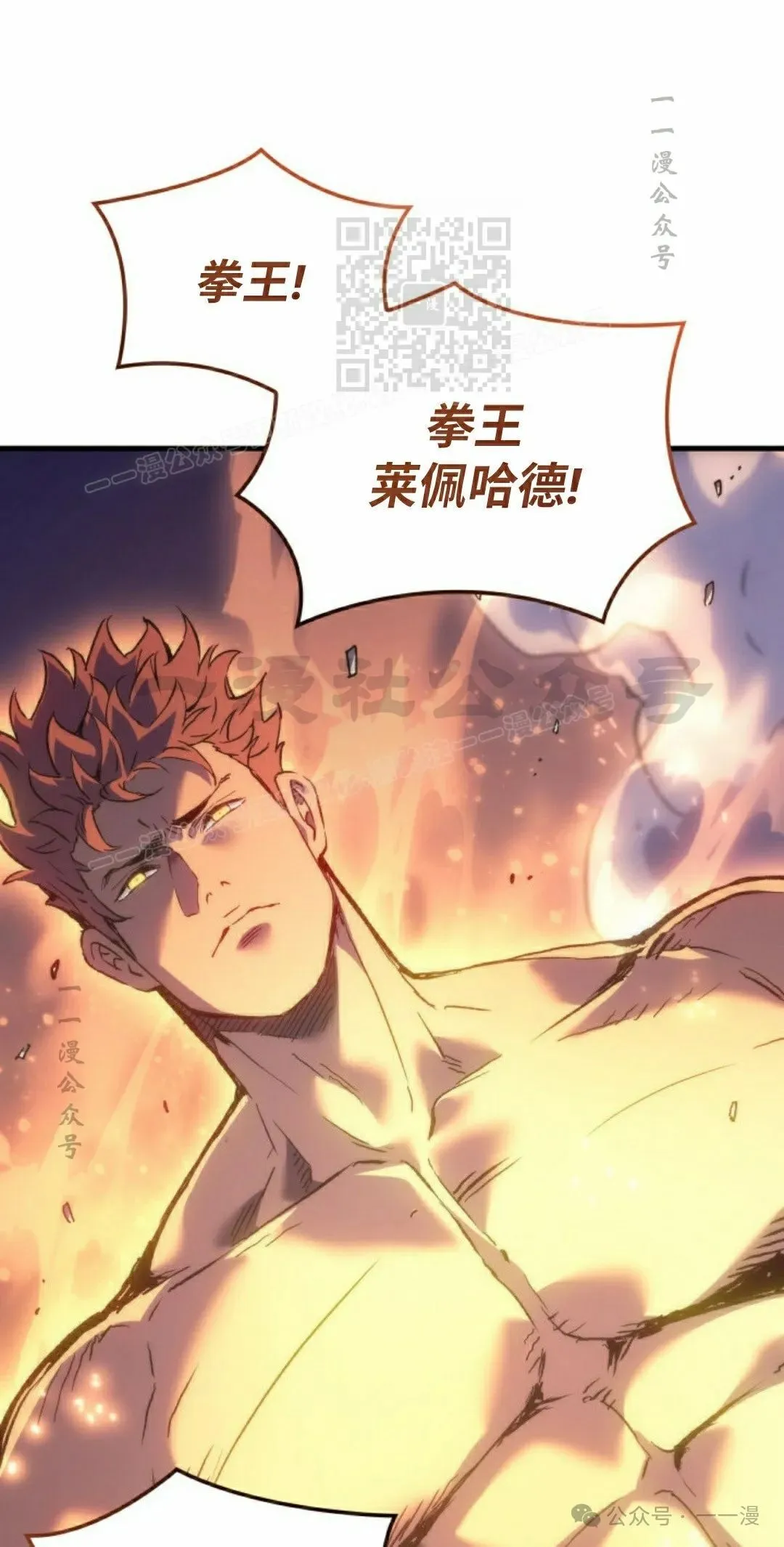 第57集0