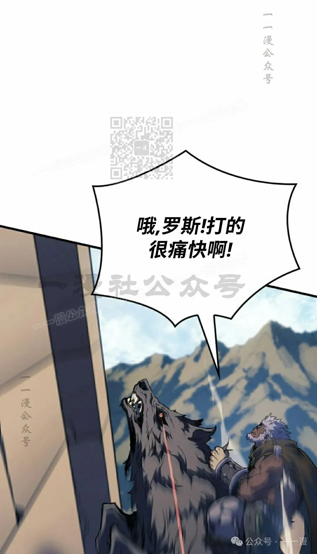 第54集95