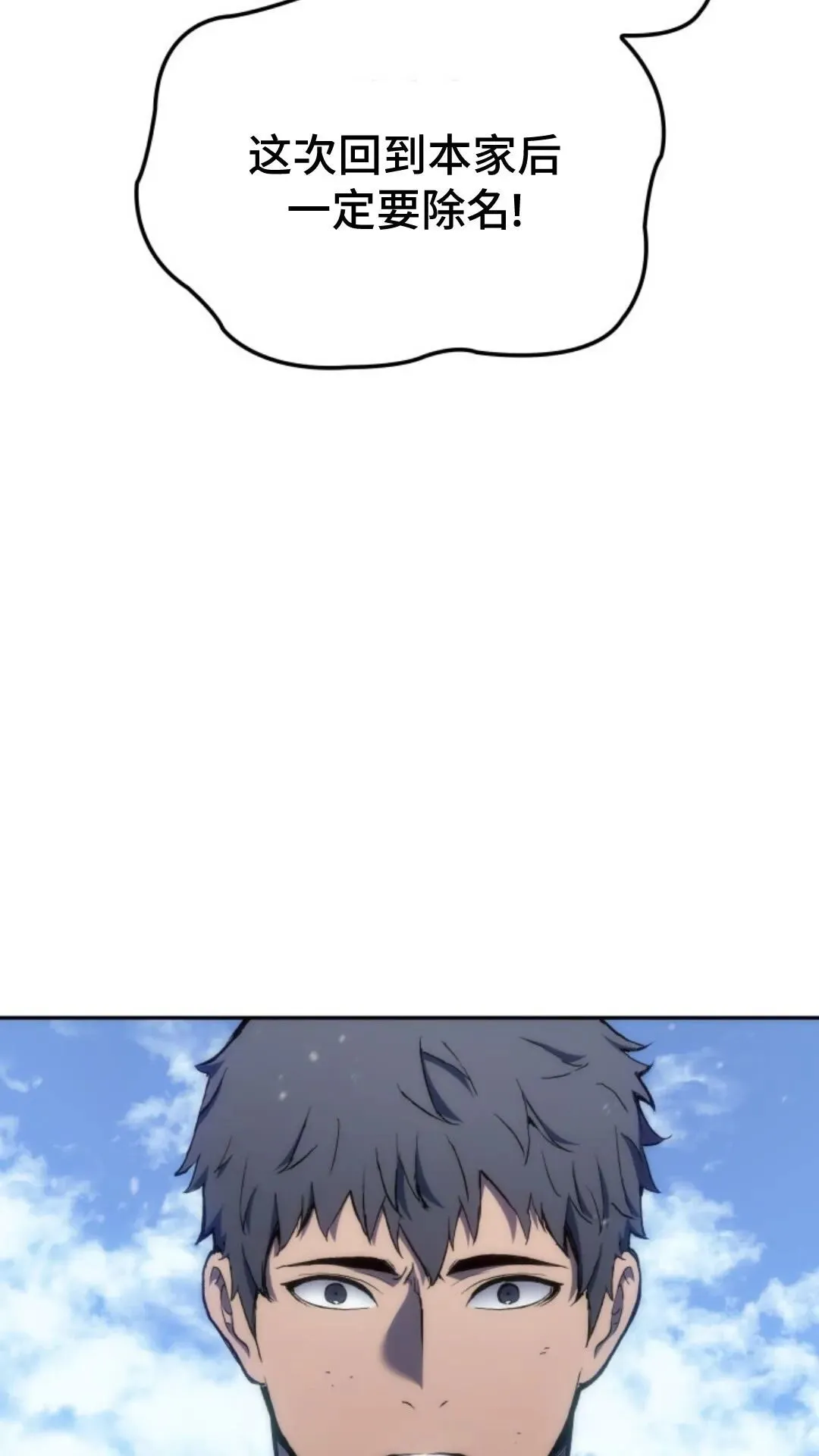 第27集47