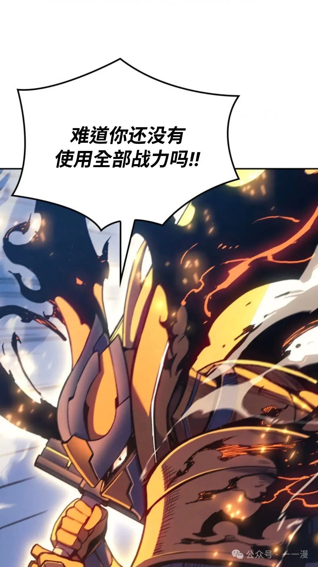 第28集50