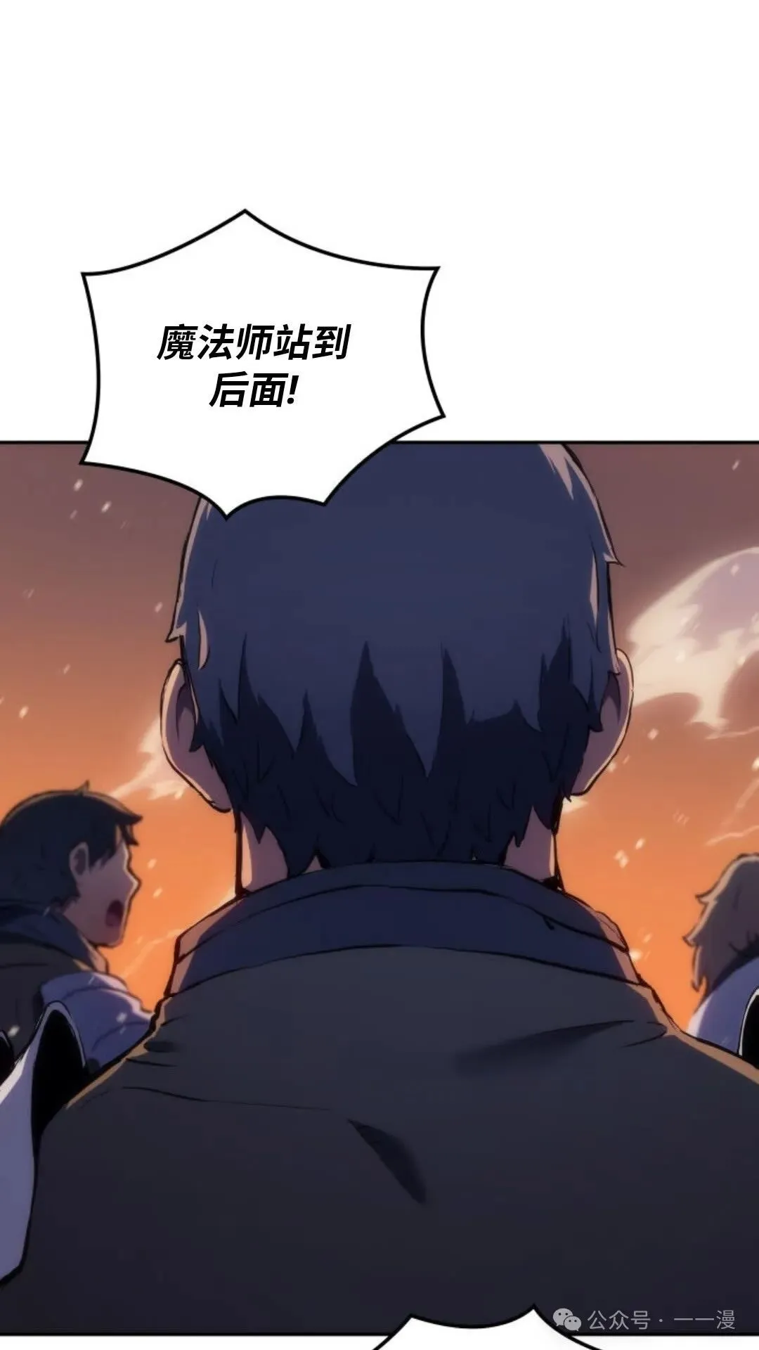 第21集35