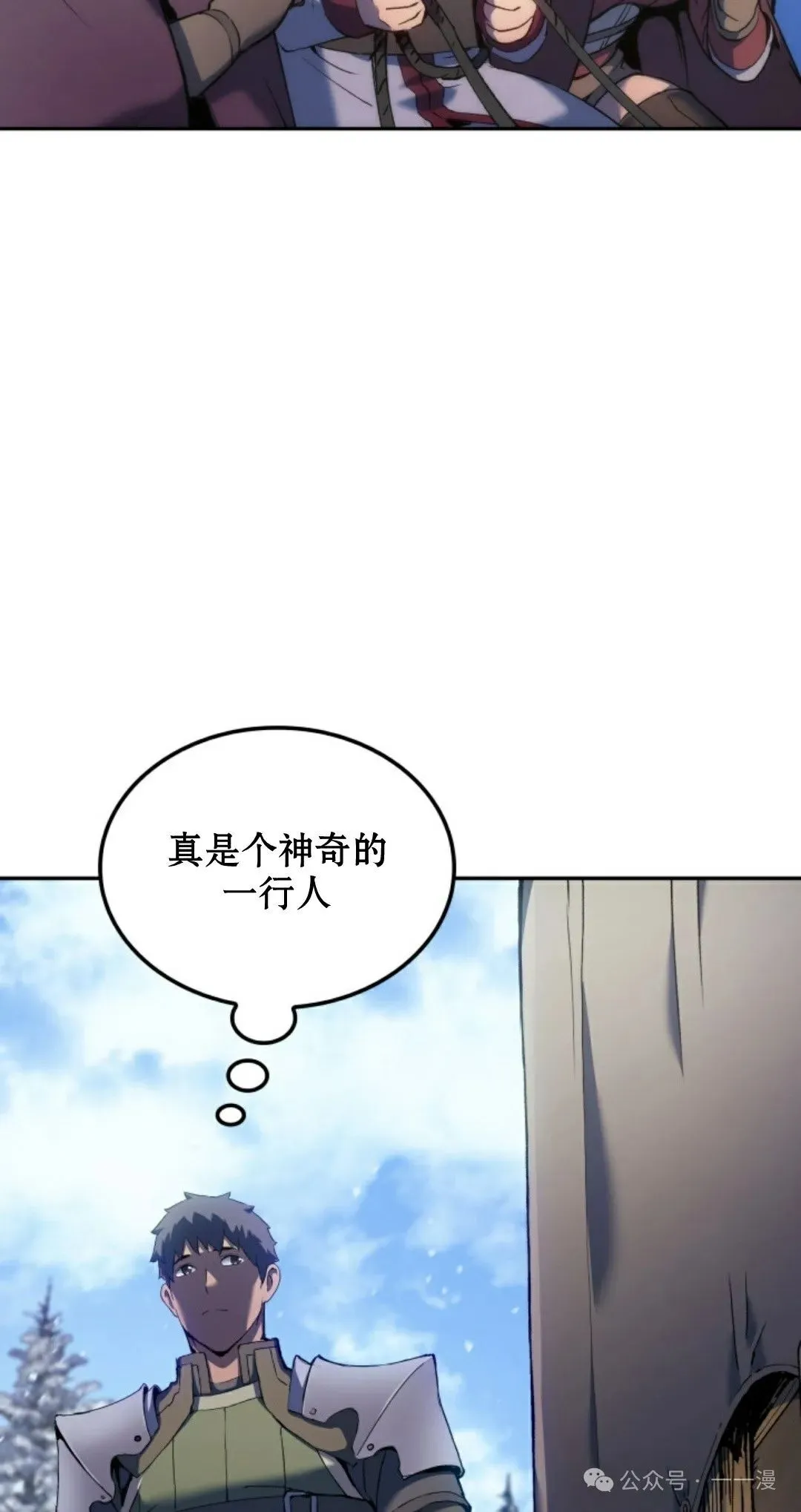第32集48