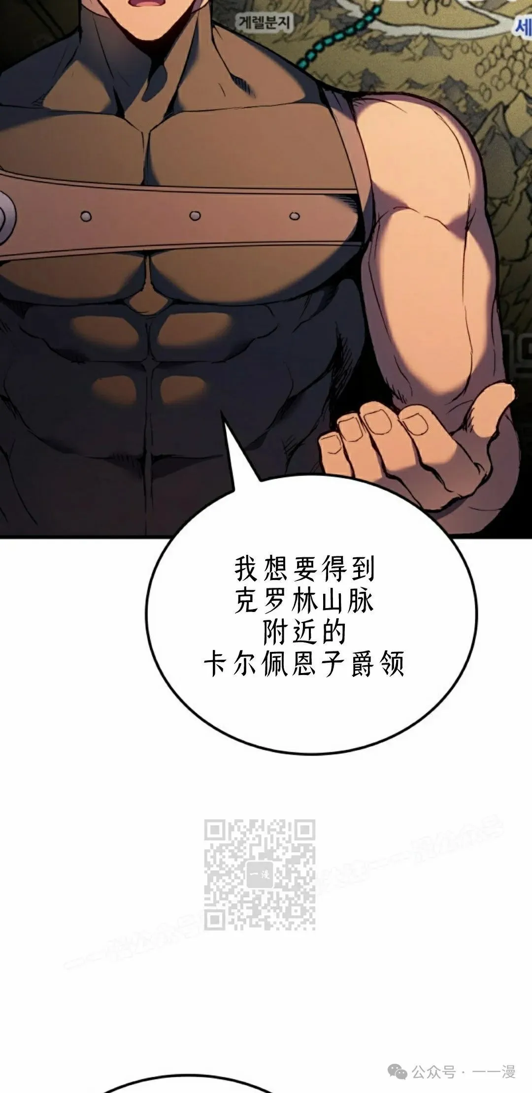 第48集2