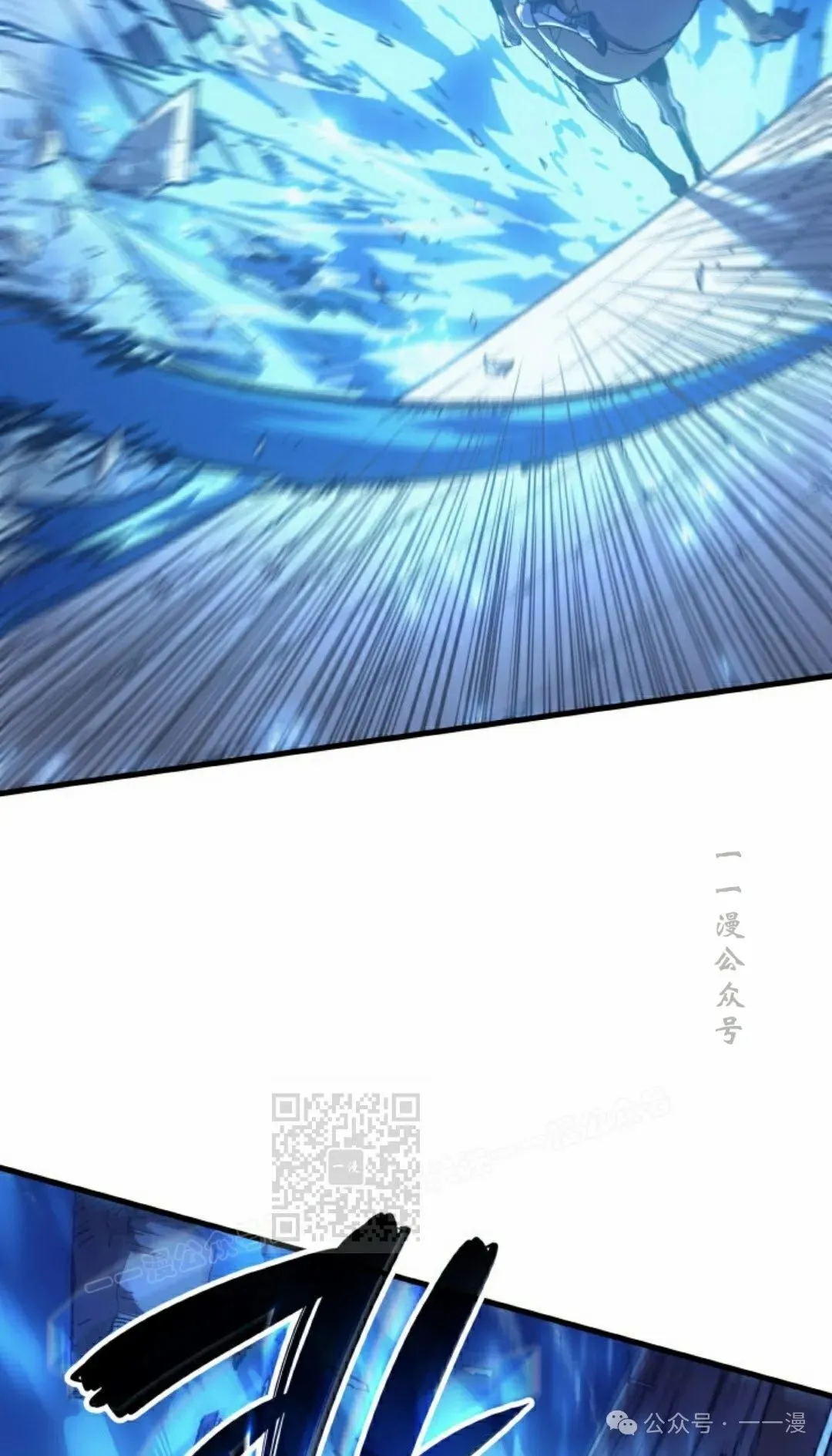 第54集92