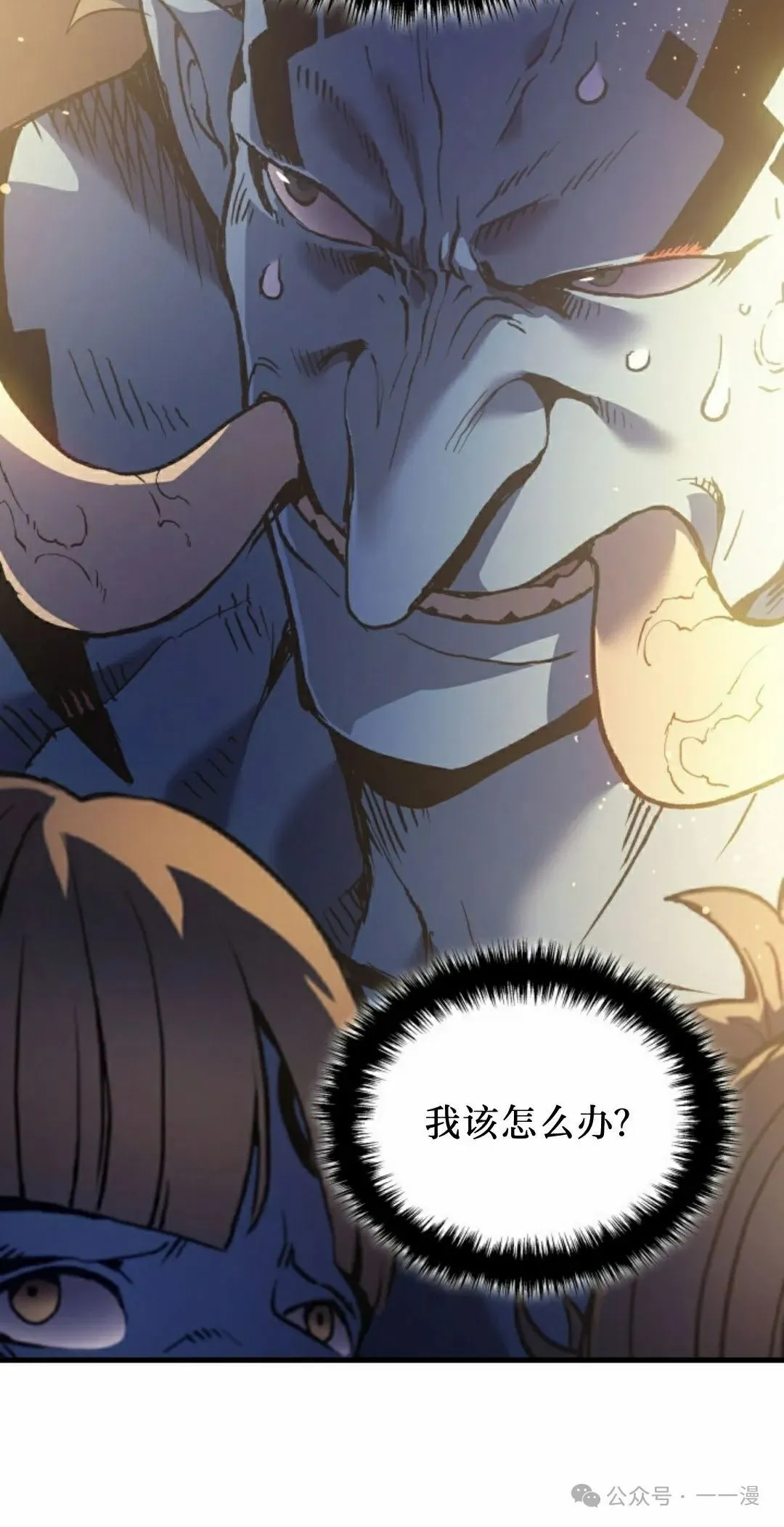 第65集94
