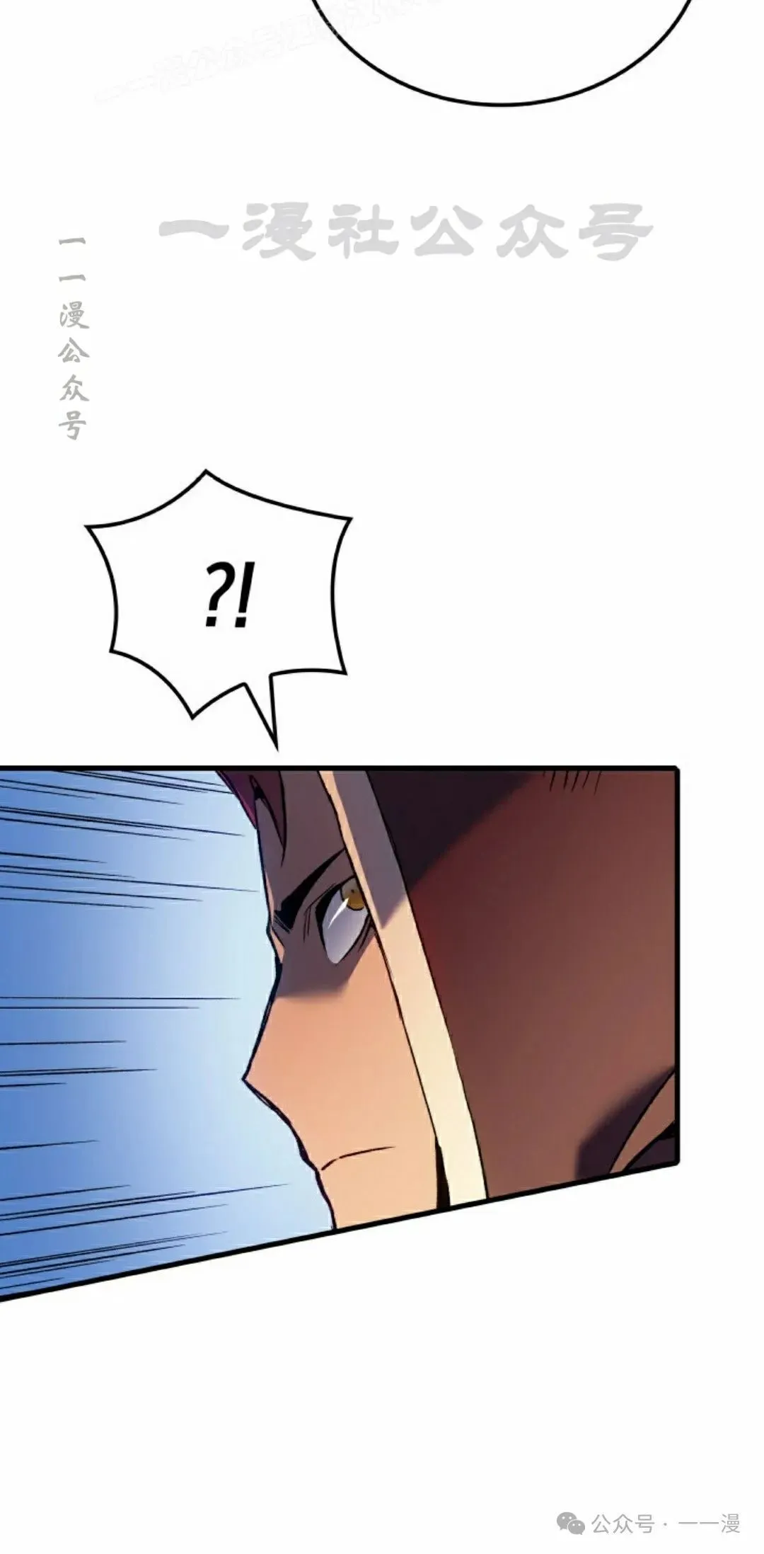 第50集29
