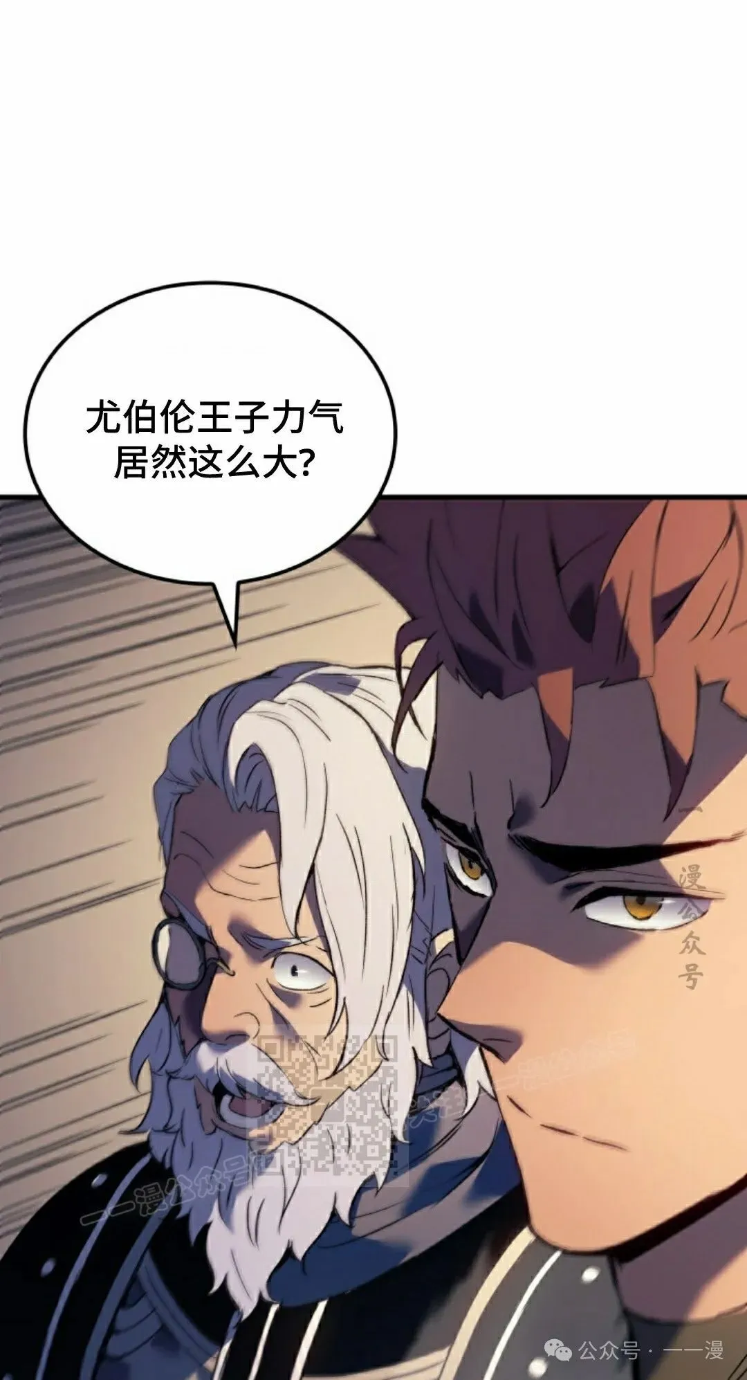 第58集12