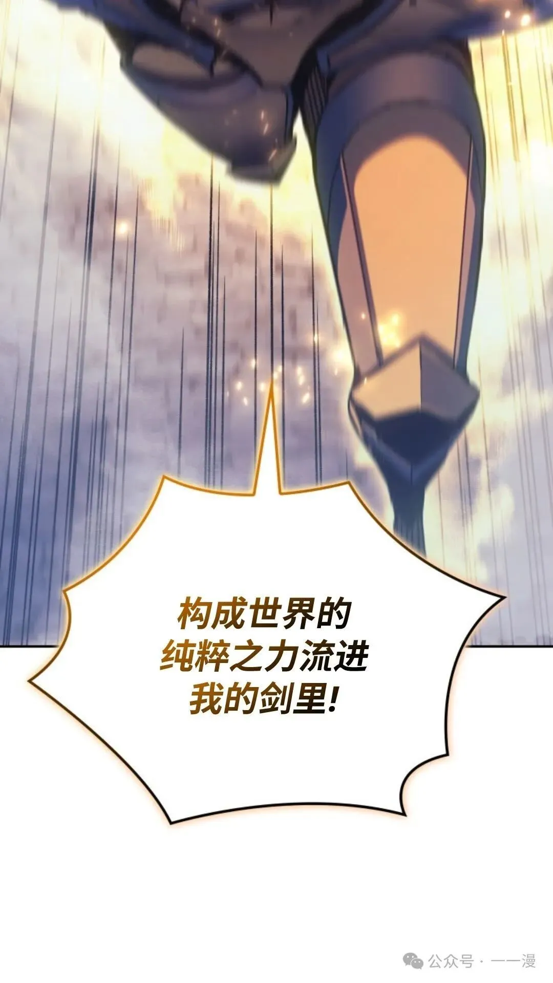 第27集102